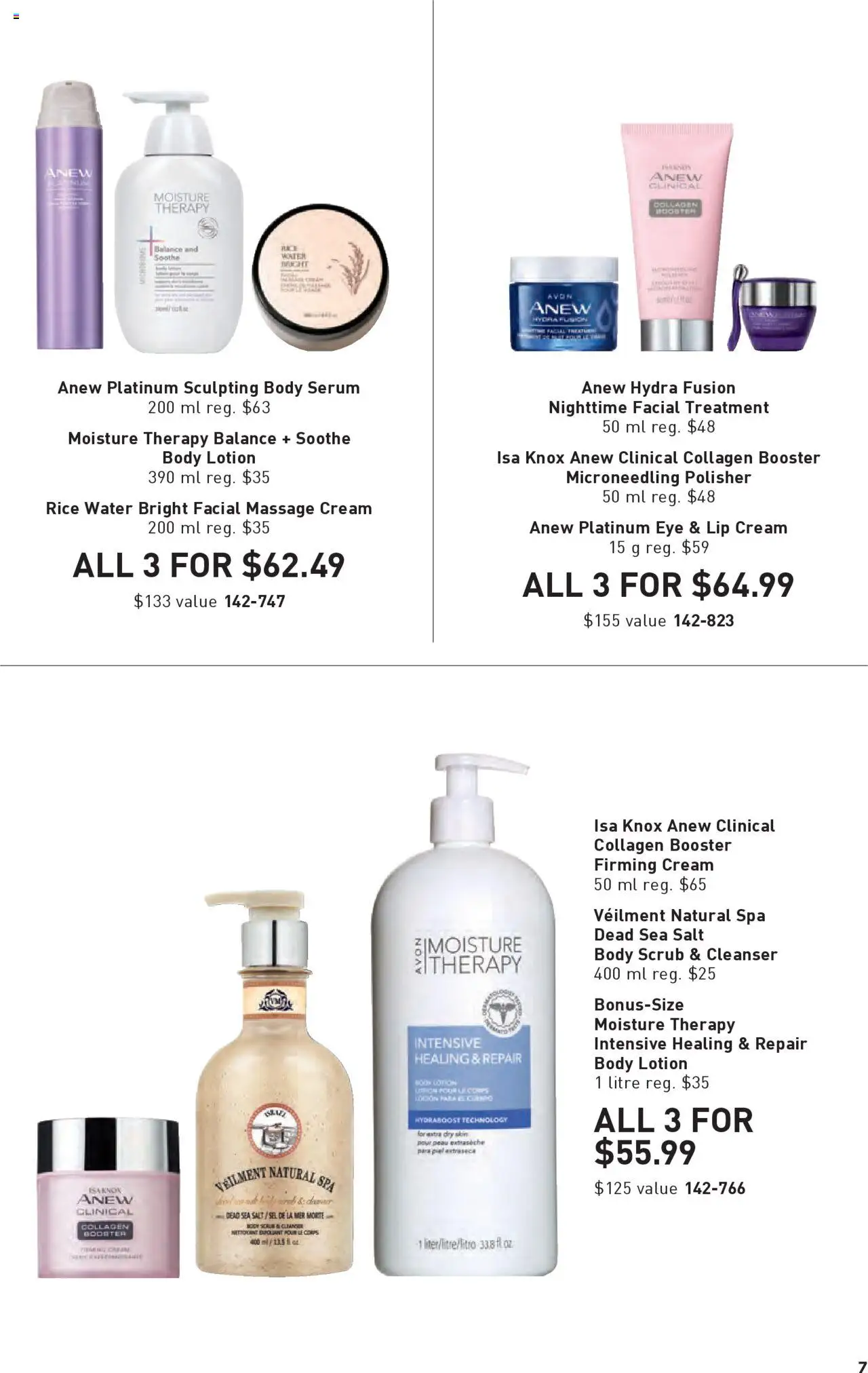 Avon flyer valid from 14.08.2025 | Page: 7 | Products: Rice, Cream, Body lotion