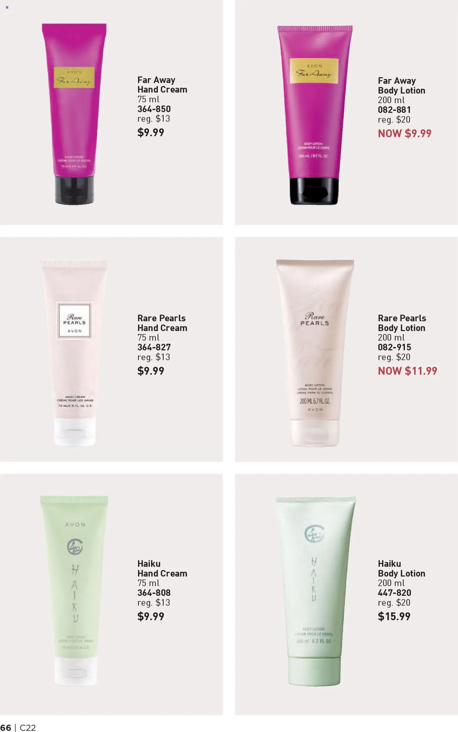Avon flyer valid from 23.10.2025 | Page: 66 | Products: Cream, Body lotion, Hand cream