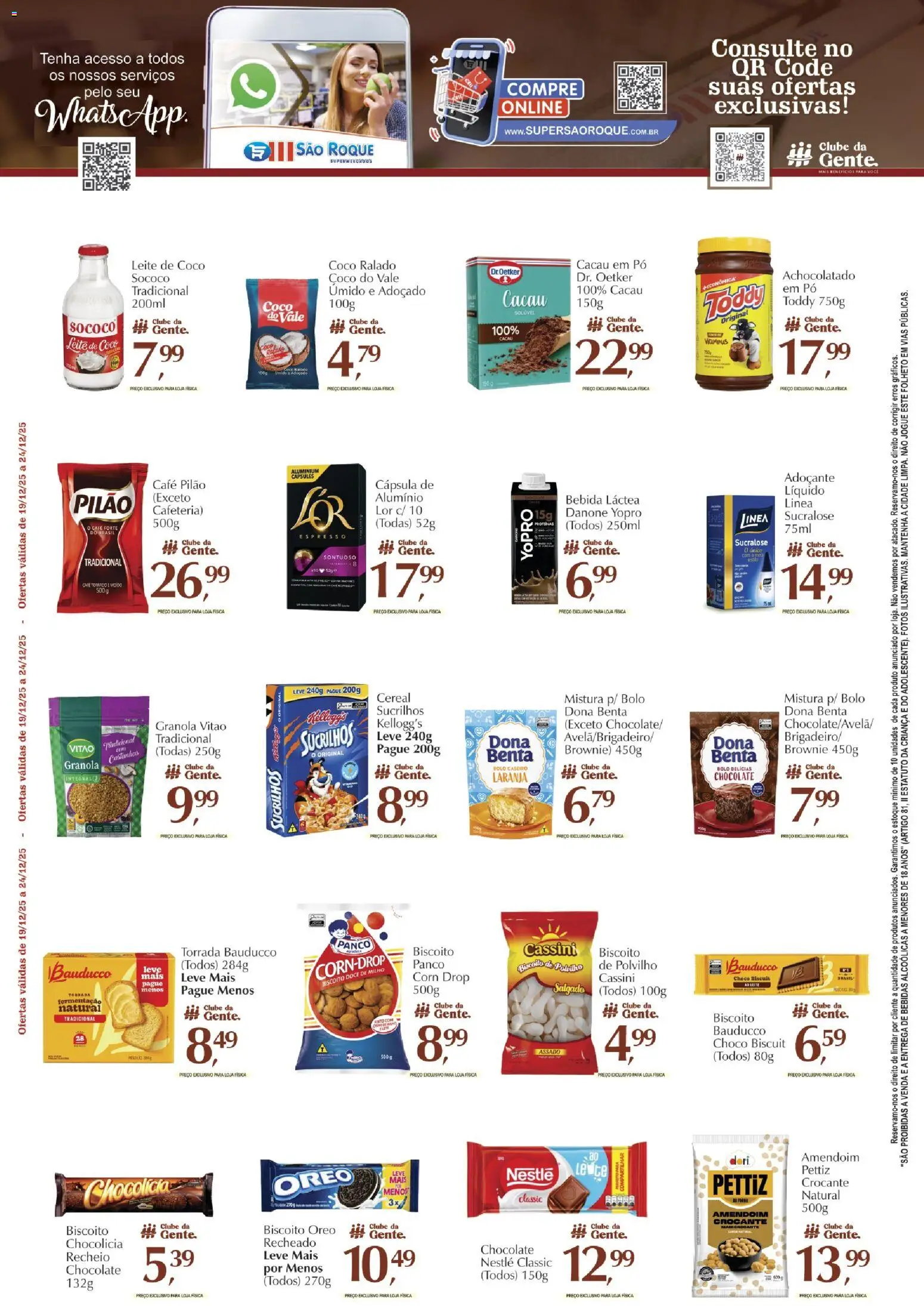 São Roque Supermercados Folheto - válido de 09.12.2025 | Página: 3 | Produtos: Coco, Adoçante, Café, Bebida