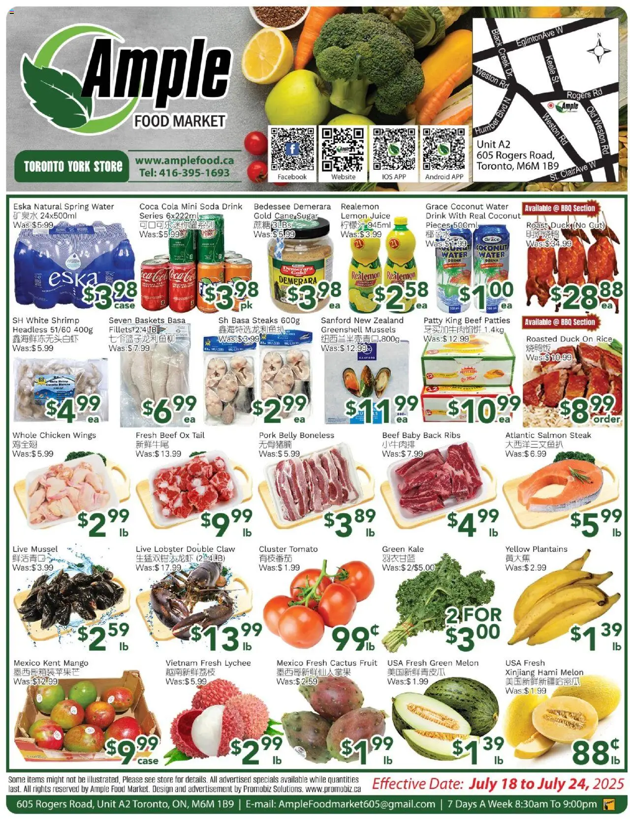 Ample Food Market flyer valid from 18.07.2025 | Page: 1 | Products: Beef, Case, Juice, Pork