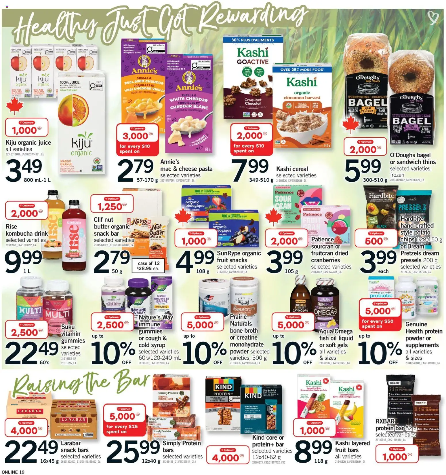 Fortinos flyer valid from 26.02.2026 | Page: 18 | Products: Powder, Cheese, Oil, Juice