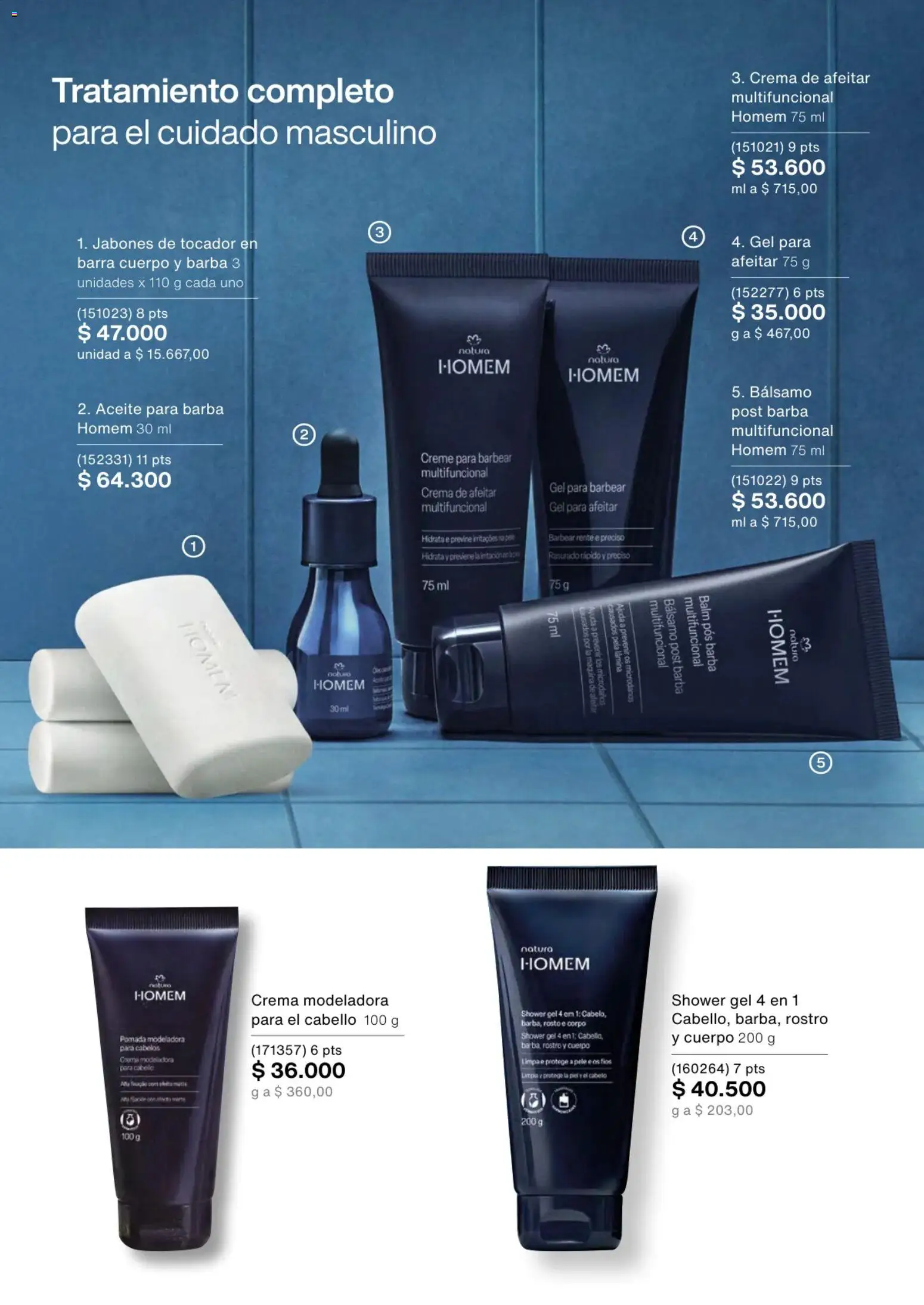 Natura revista - valida desde el 02.01.2026 | Página: 44 | Productos: Crema, Bálsamo, Maquina de afeitar, Aceite