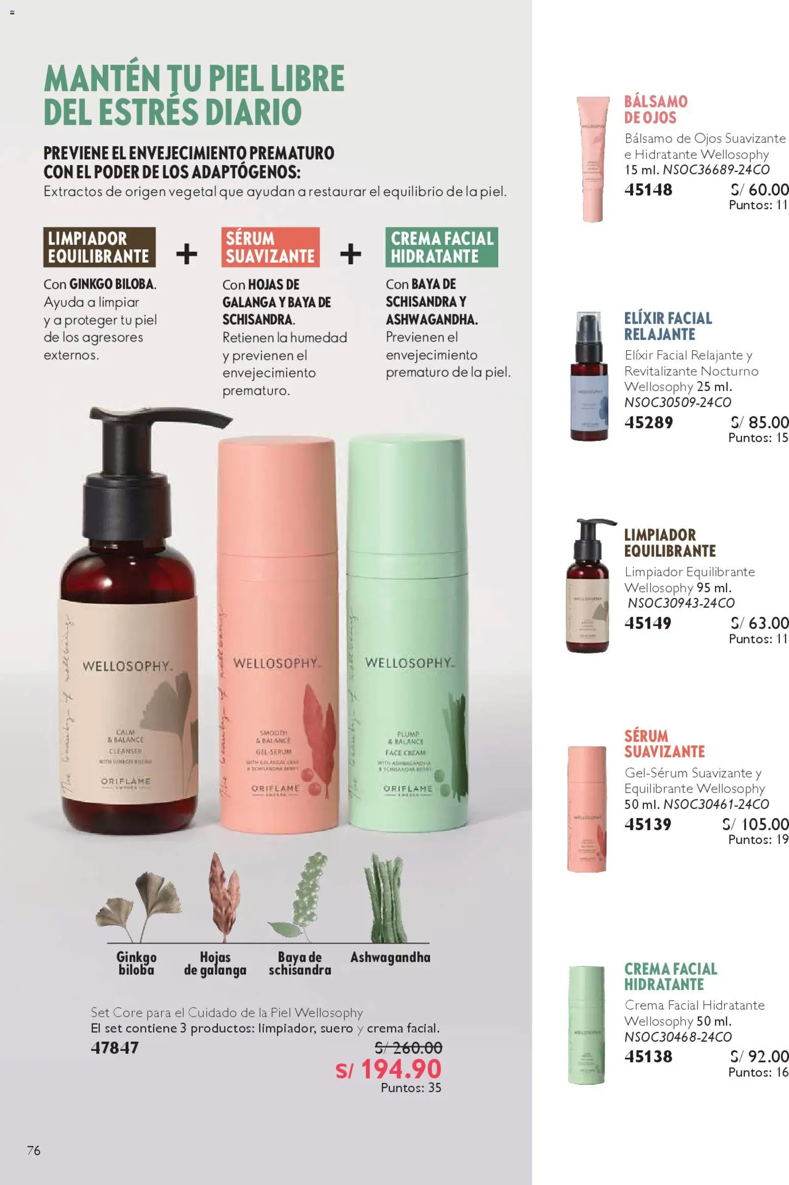 Catálogo Oriflame válido desde 14.02.2026 | Página: 76 | Productos: Crema