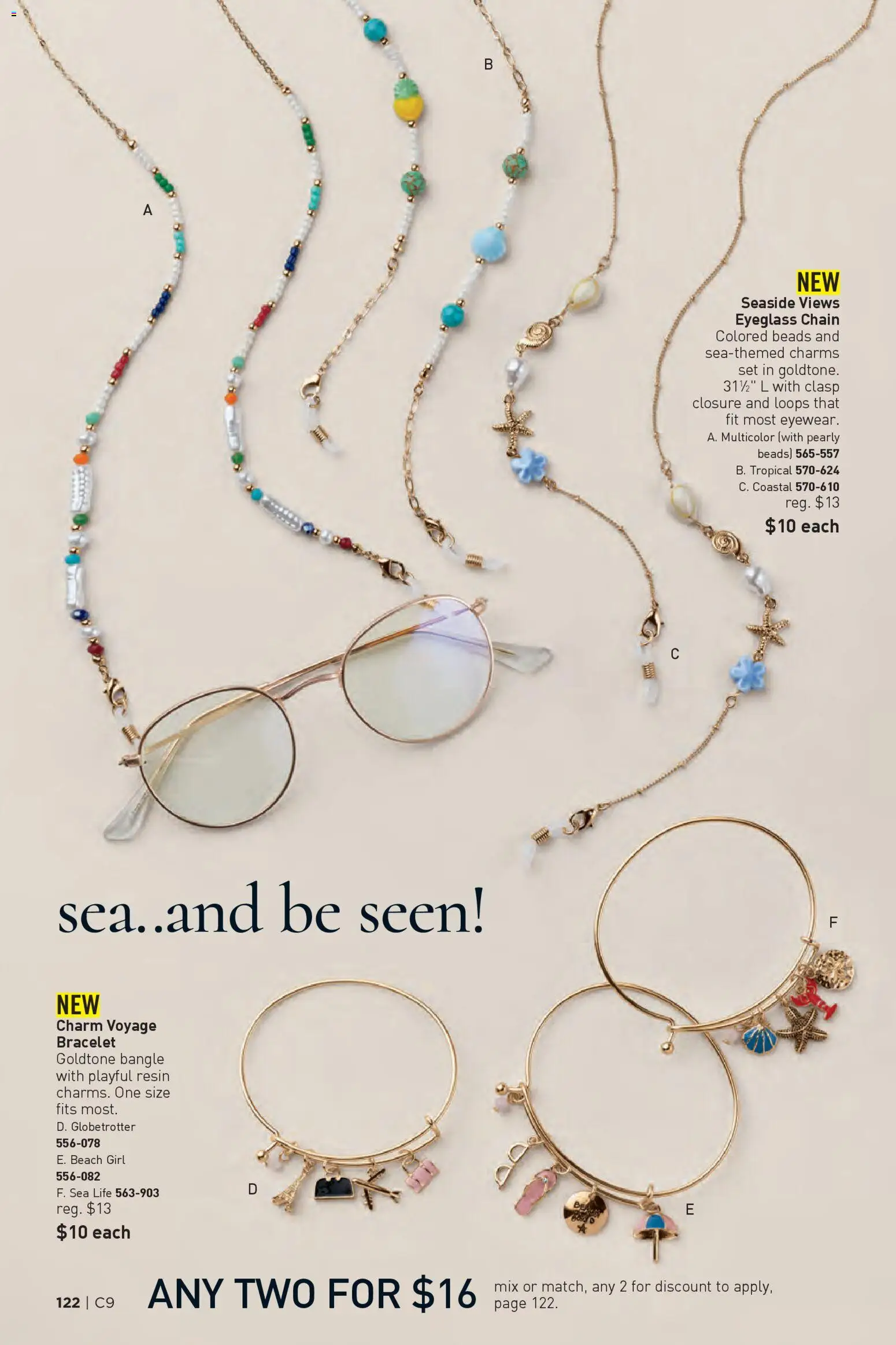 The new Avon flyer is now online. See all April offers on your mobile and save! | United States