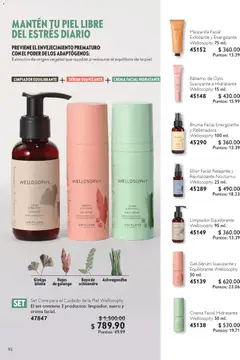 Vista previa de Oriflame campaña 12 2025, nuevo folleto de la tienda, válido en México a partir del 06.12.2025 | Página: 92 | Productos: Crema, Bruma, Bálsamo, Suavizante