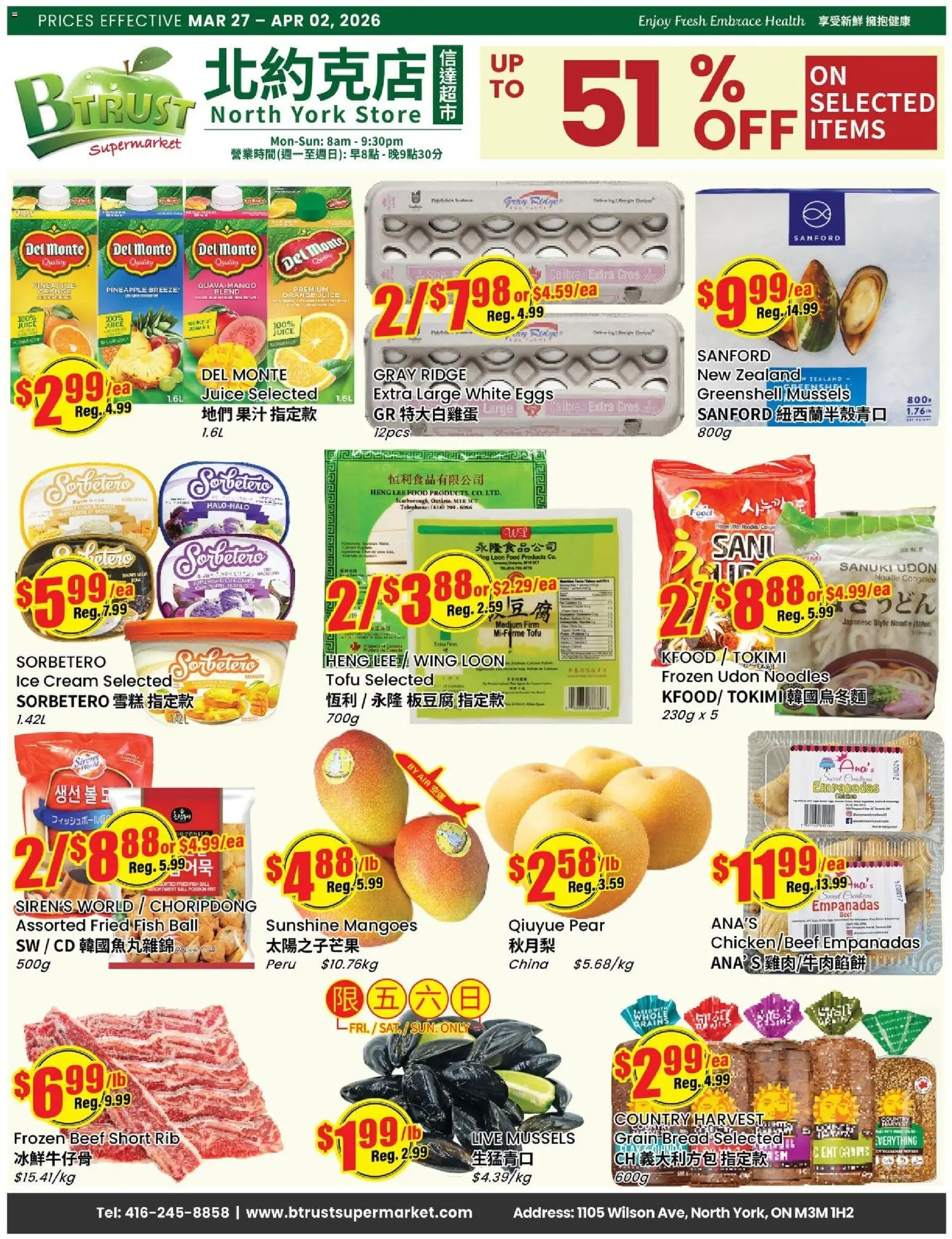 Btrust Supermarket flyer valid from 27.03.2026 | Page: 1