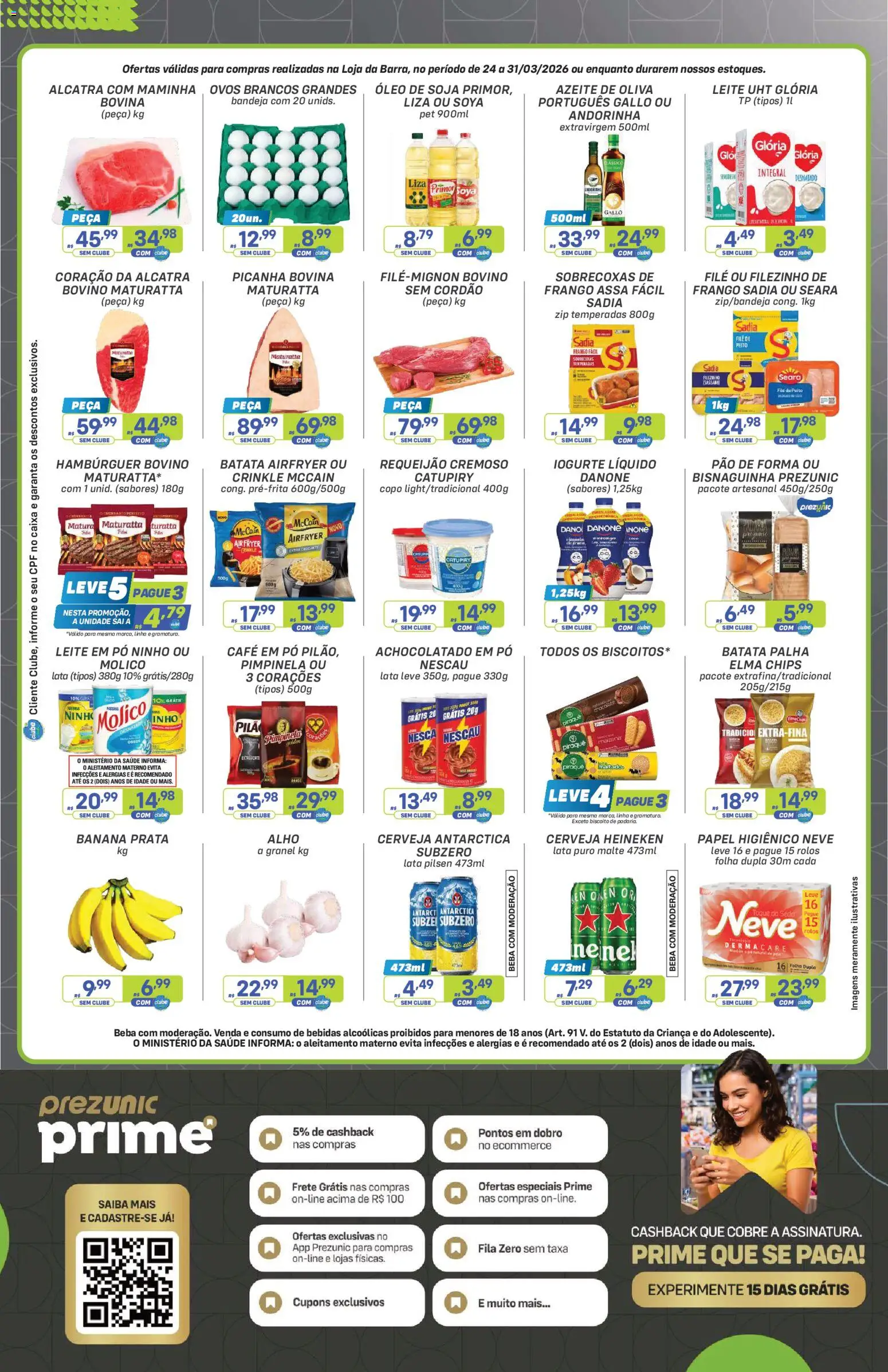 Prezunic Folheto - válido de 03.03.2026 | Página: 2 | Produtos: Óleo, Hambúrguer, Batata, Requeijão