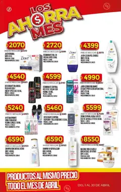 Vista previa Dia - Ofertas - LOS AHORRA válido desde el 01.04.2026 | Página: 13