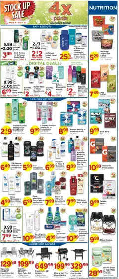 Preview of United Supermarkets weekly ads valid from 17.03.2026 | Page: 5