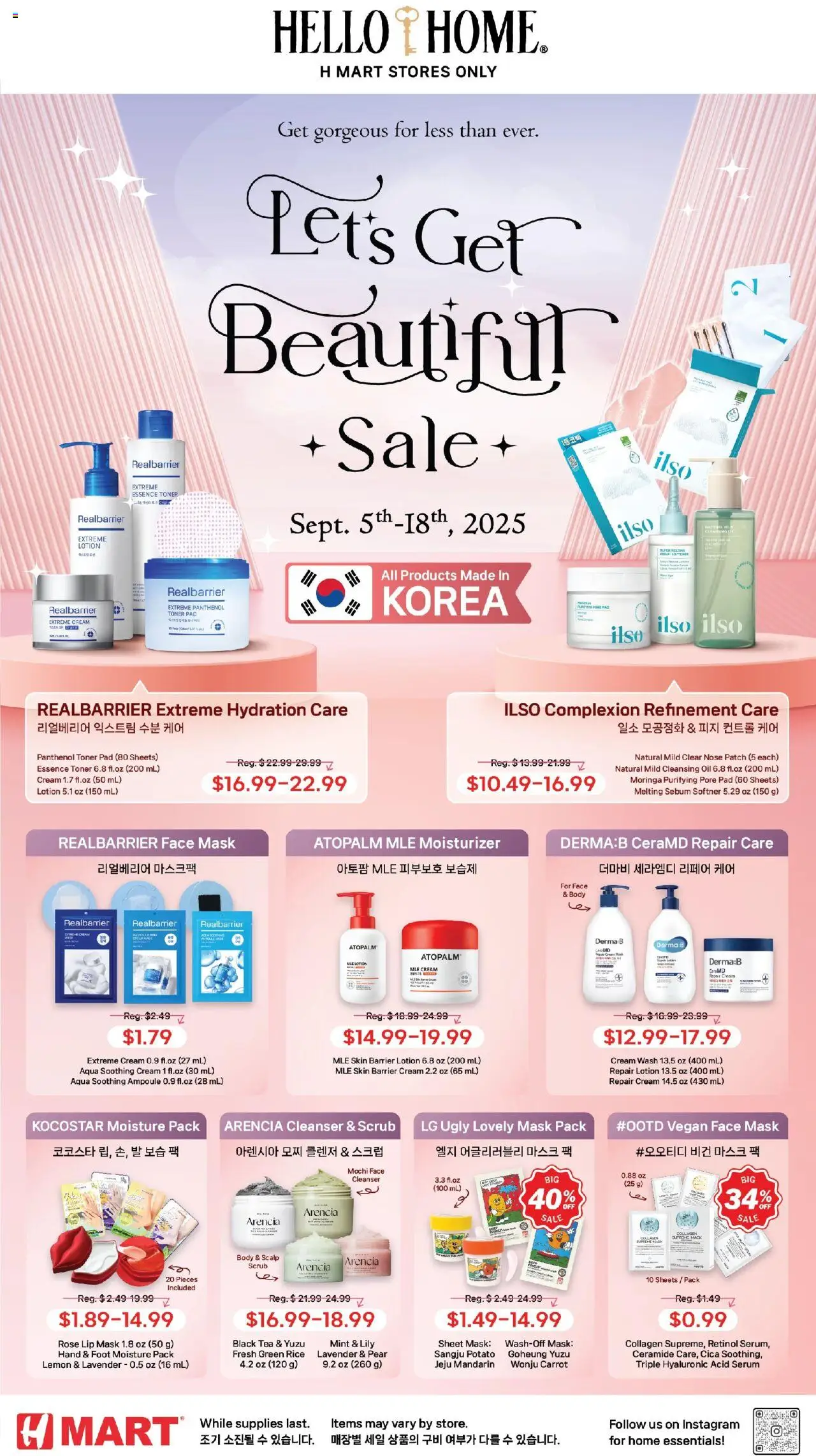 Hmart HOUSEWARE SALE - New York & New Jersey - valid from 19.09.2025 | Page: 1 | Products: Sheet Mask, Rice, Carrot, Sheet