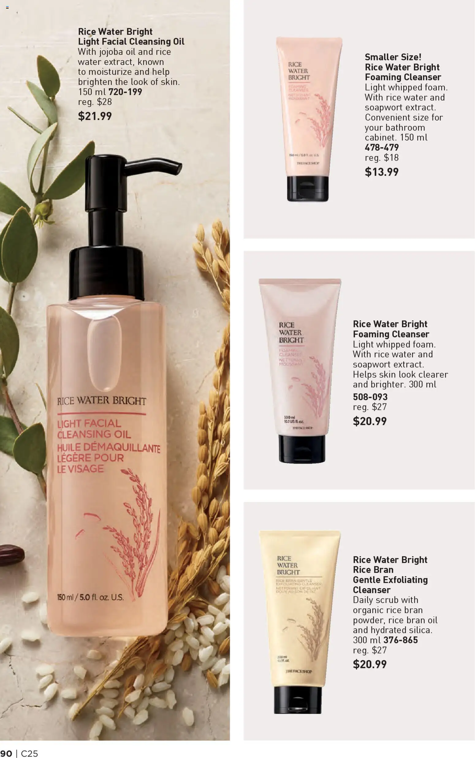 Avon flyer valid from 04.12.2025 | Page: 90 | Products: Rice, Oil