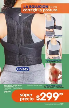 Vista previa de Fuller campaña 17 2025, nuevo folleto de la tienda, válido en México a partir del 26.11.2025 | Página: 109 | Productos: Leggings