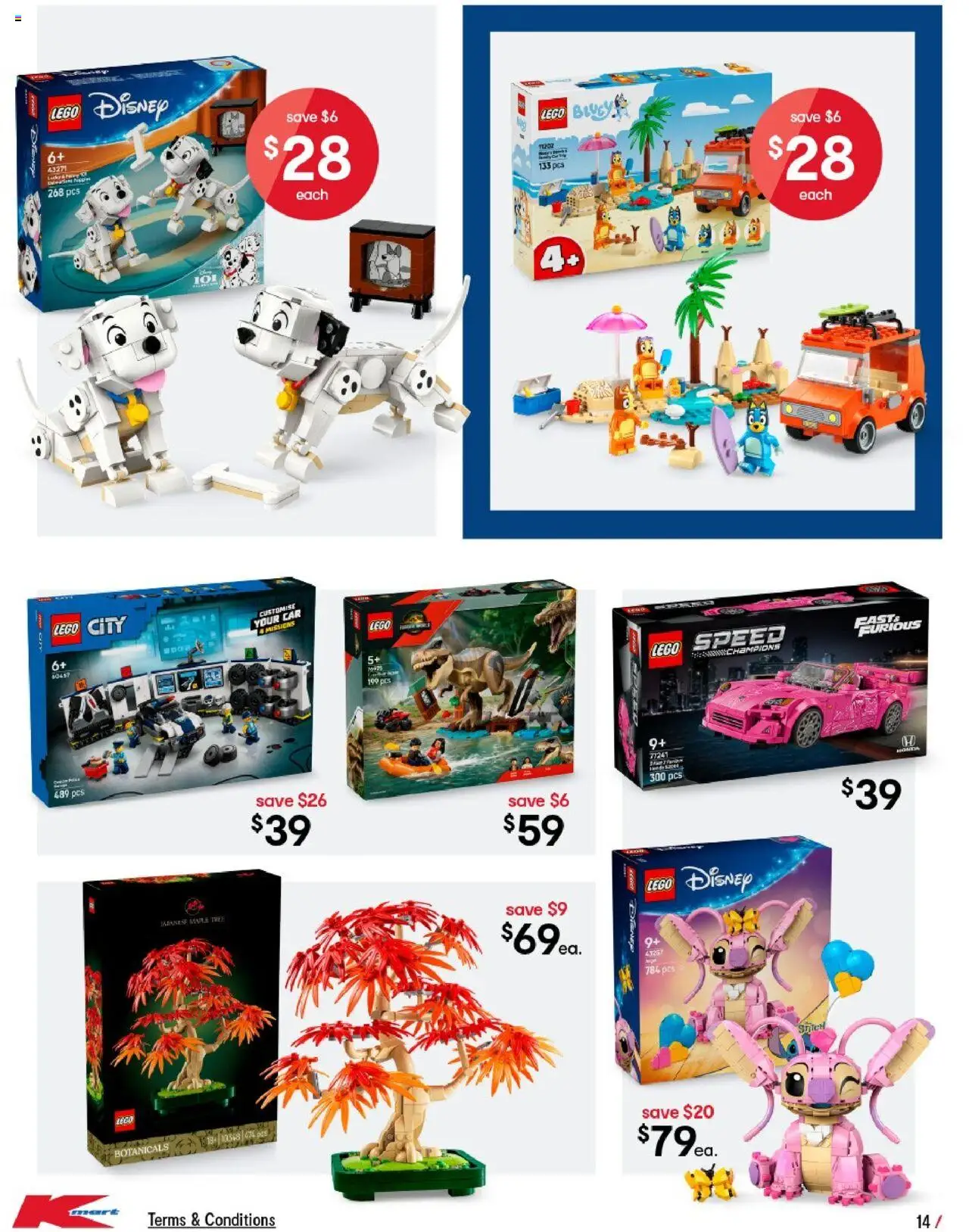 Kmart catalogue - valid from 26.06.2025 | Page: 14