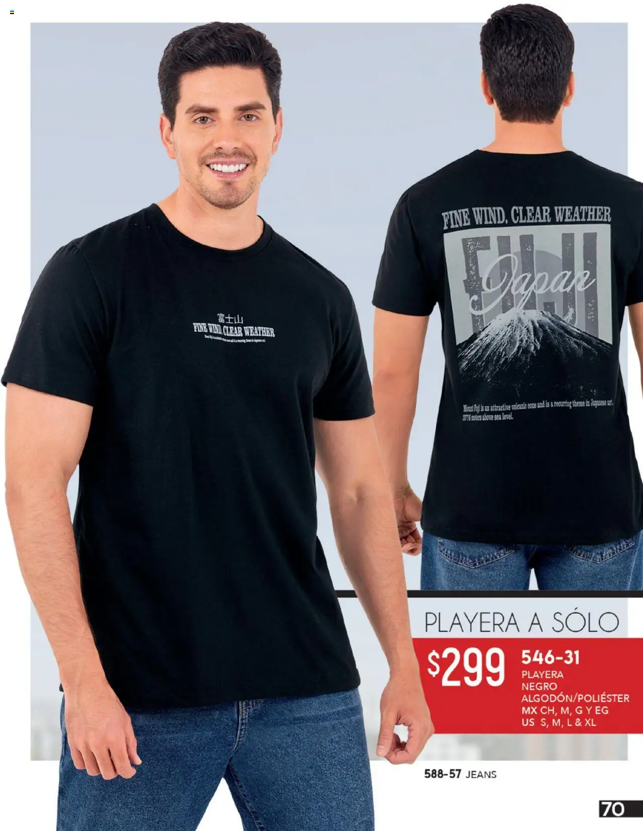 Nuevas ofertas de Cklass válidas en toda la República Mexicana desde el 14.07.2025. ¡Encuentra las mejores ofertas en Cklass catálogo Ropa Caballero! | Página: 71 | Productos: Playera