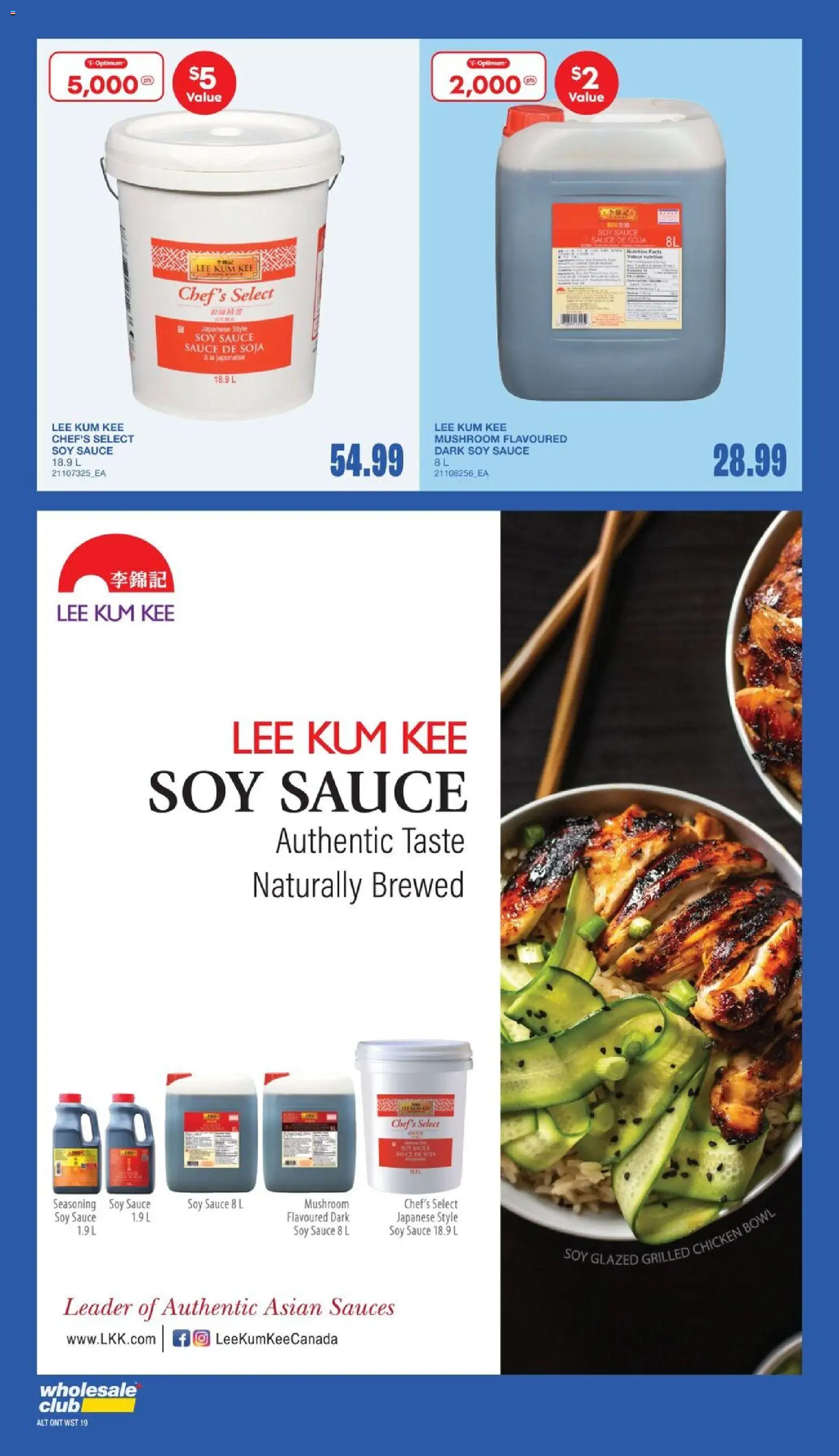 Wholesale Club flyer valid from 19.02.2026 | Page: 22 | Products: Chicken