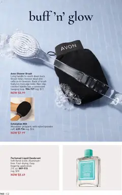 Preview of Avon weekly ads valid from 14.01.2026 | Page: 142