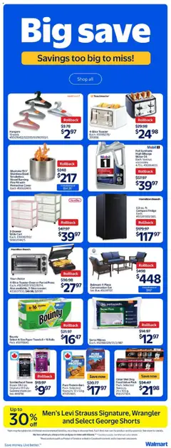 Walmart flyer valid from 10.07.2025 | Page: 3 | Products: Oven, Toaster, Oil, Shorts