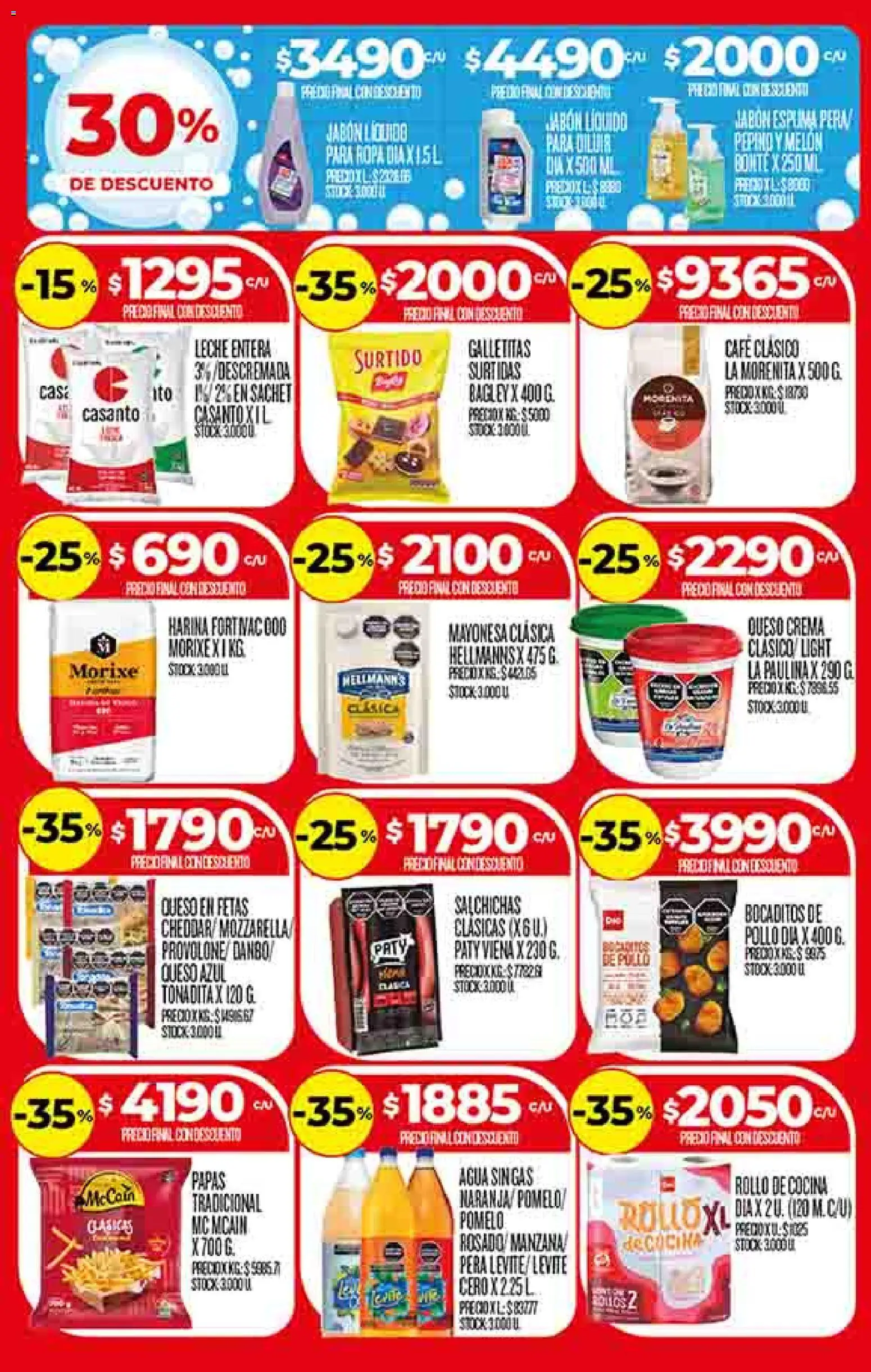 Supermercado DIA Ofertas │ válido desde el 28.01.2026 | Página: 3 | Productos: Harina, Melón, Manzana, Agua