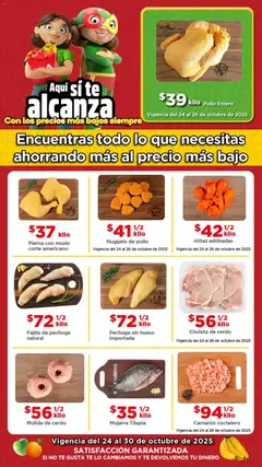 Vista previa de Bodega Aurrerá - Folleto Precio más Bajo, nuevo folleto de la tienda, válido en México a partir del 24.10.2025