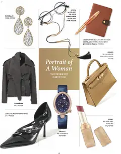  | 페이지: 5 | 상품: 안경, 노트북