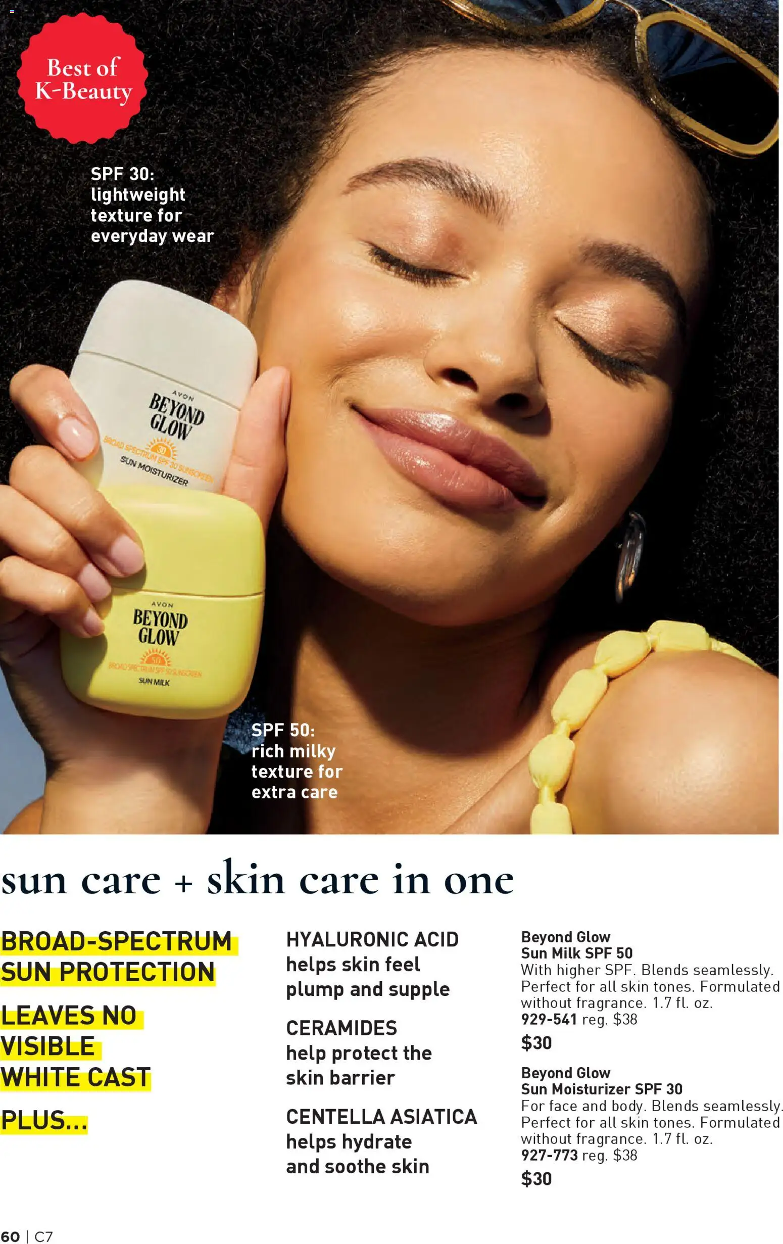 Avon Brochure - valid from 25.03.2026 | Page: 60 | Products: Milk