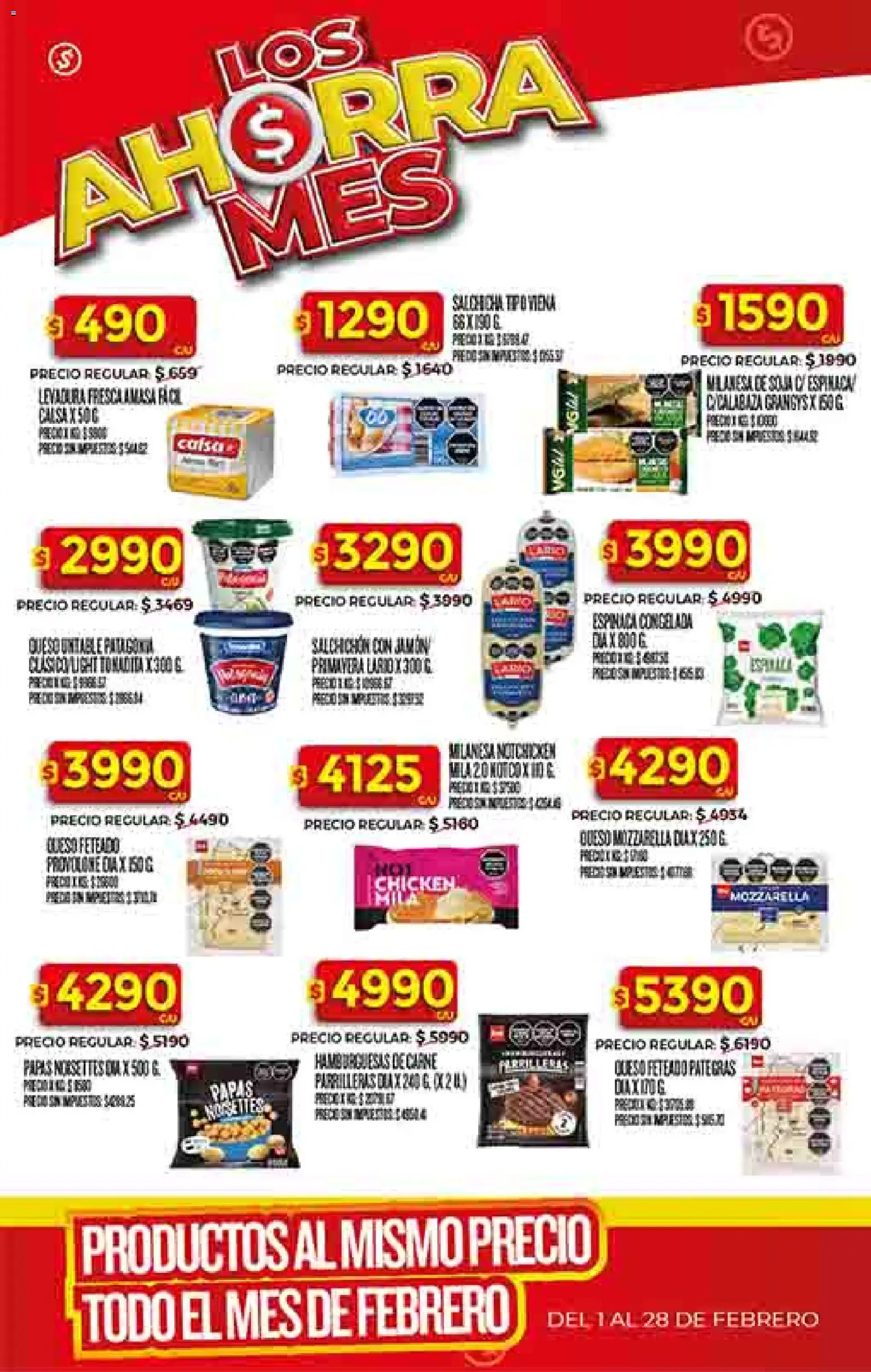 Supermercado DIA Ofertas │ válido desde el 11.02.2026 | Página: 27 | Productos: Milanesa, Salchicha, Jamón, Espinaca