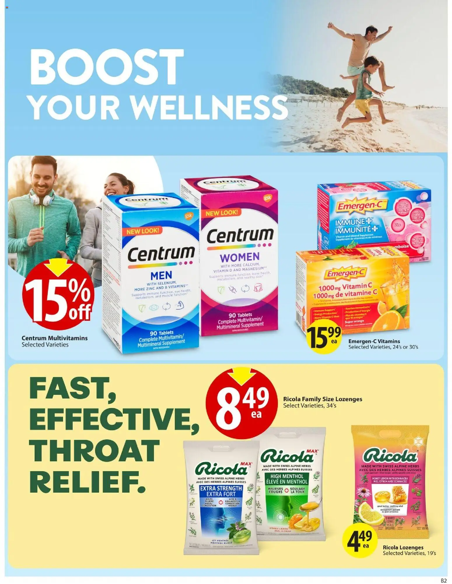 Save on foods flyer valid from 20.11.2025 | Page: 30 | Products: Oranges