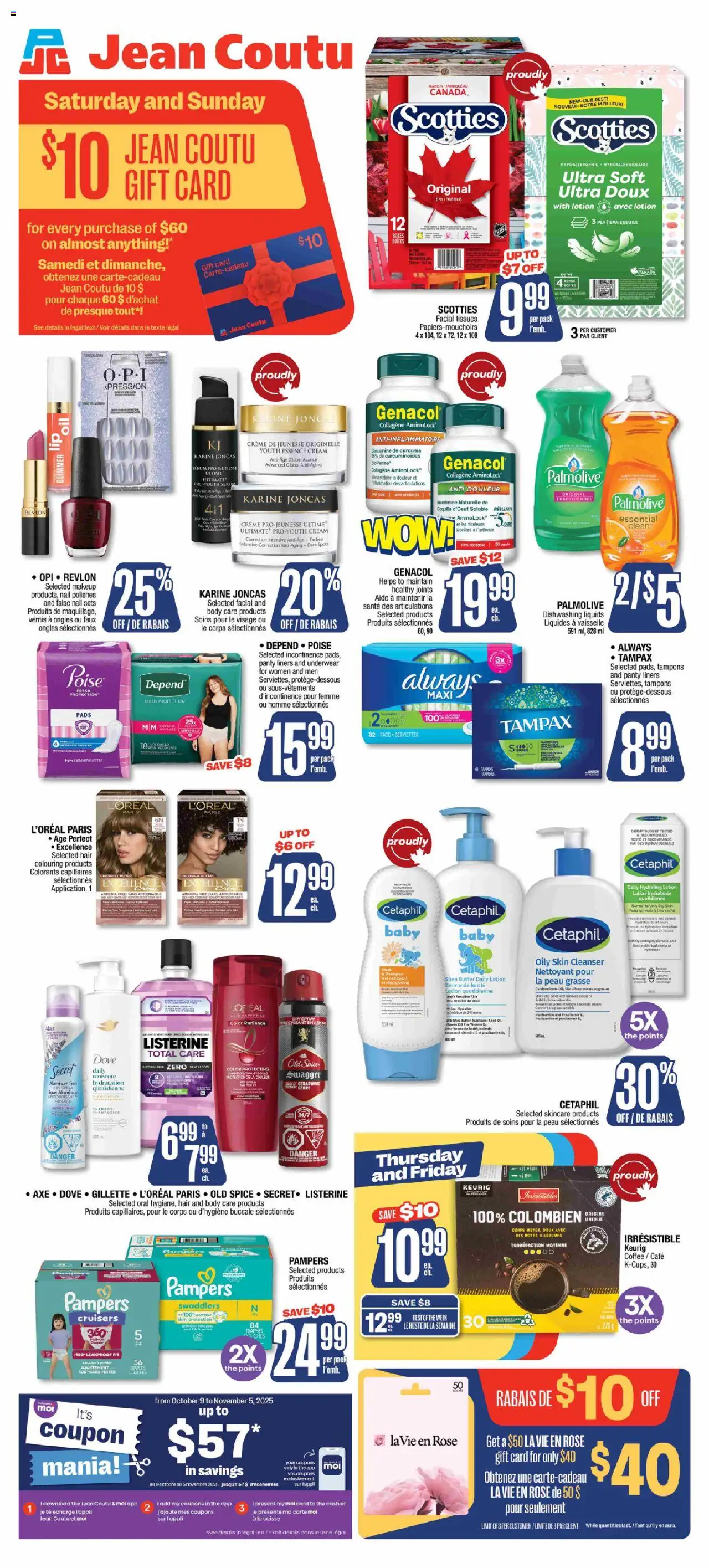 Jean Coutu flyer valid from 23.10.2025 | Page: 2 | Products: Shampoo, Butter, Coffee, Underwear