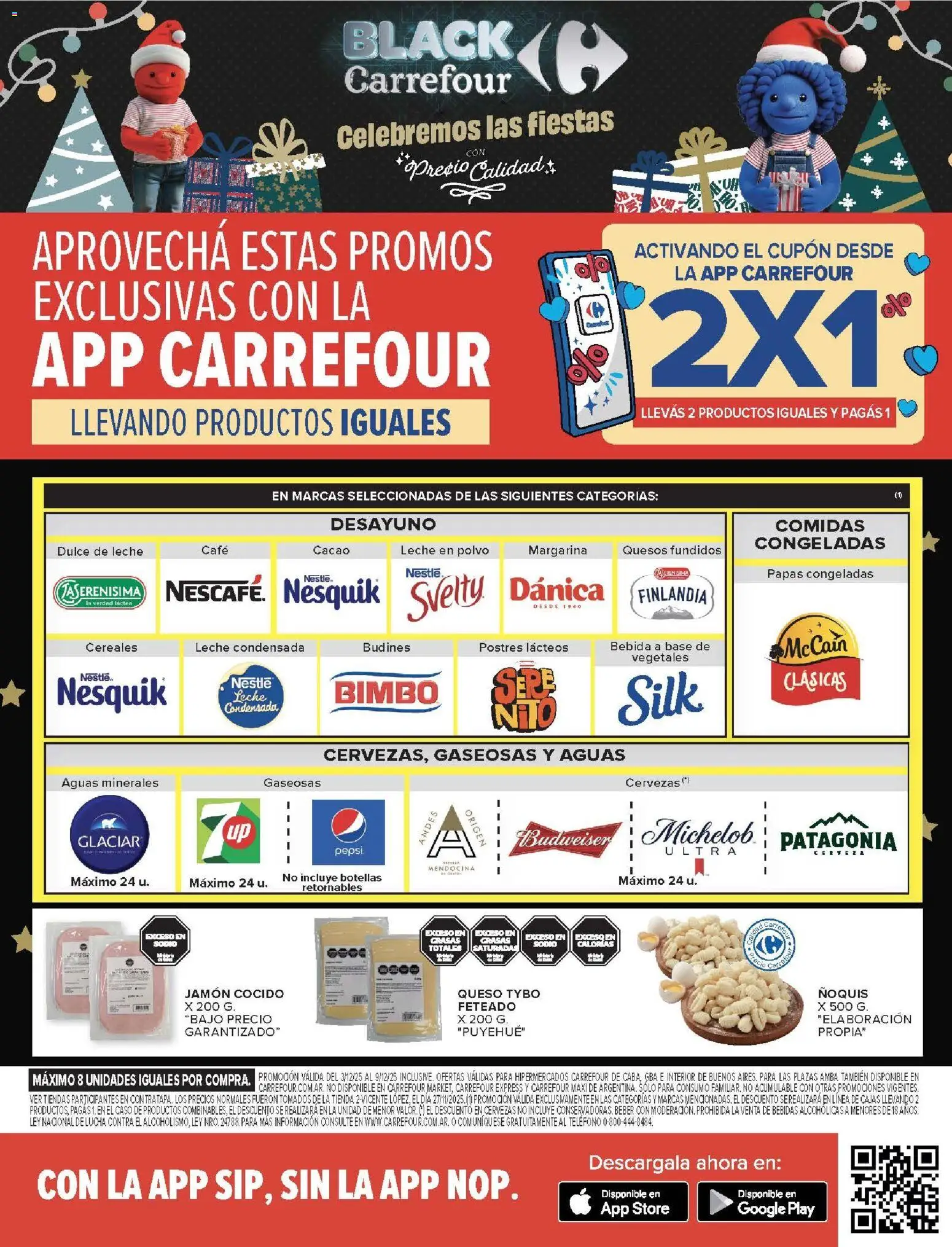 Carrefour - Carrefour Hiper 03 Diciembre - 9f59952f-7627-4a15-93a5-226a35a10741 │ válido desde el 03.12.2025 | Página: 5 | Productos: Polvo, Café, Margarina, Cereales