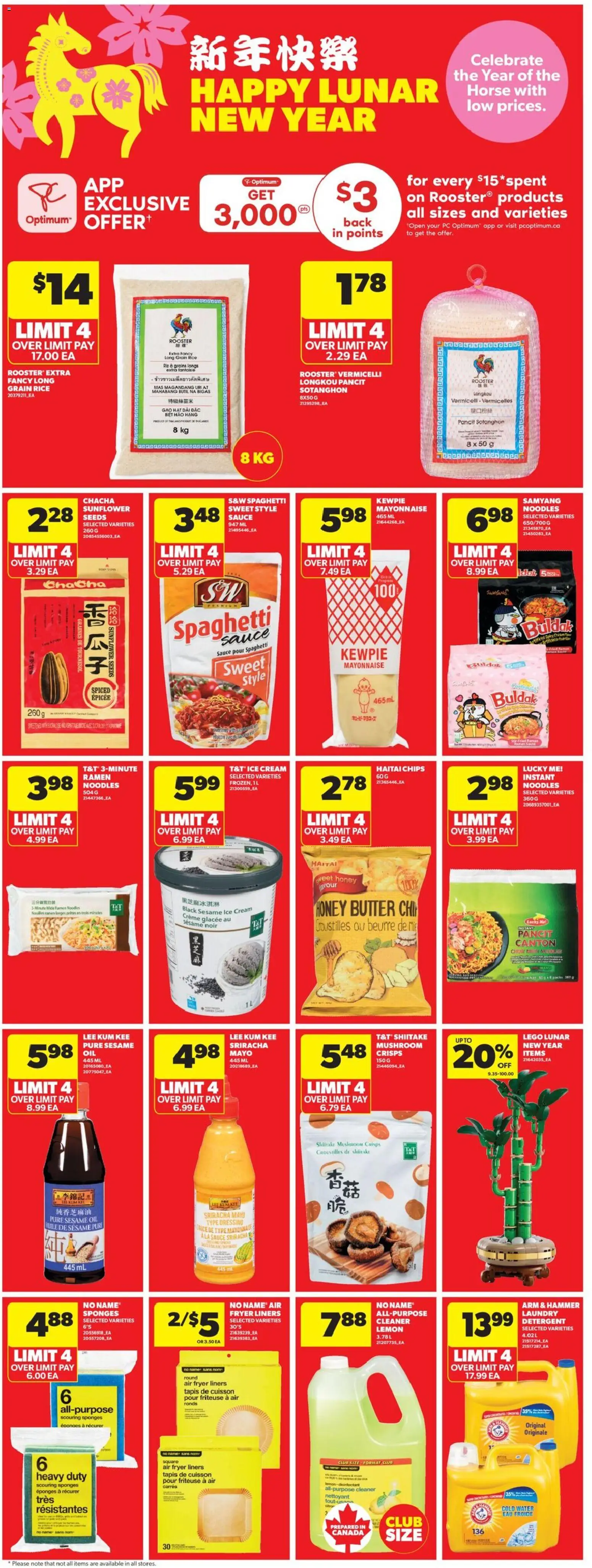Real Canadian Superstore flyer valid from 05.02.2026 | Page: 19