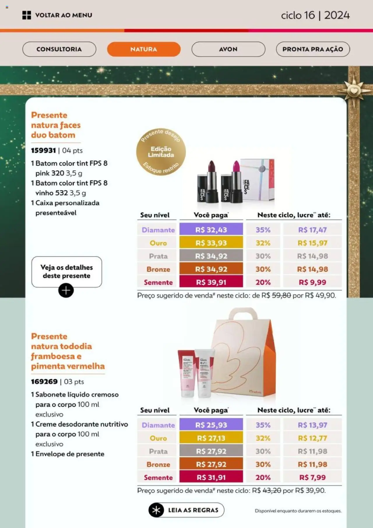 Avon Folheto - válido de 26.09.2025 | Página: 29 | Produtos: Pimenta, Caixa, Creme, Sabonete líquido