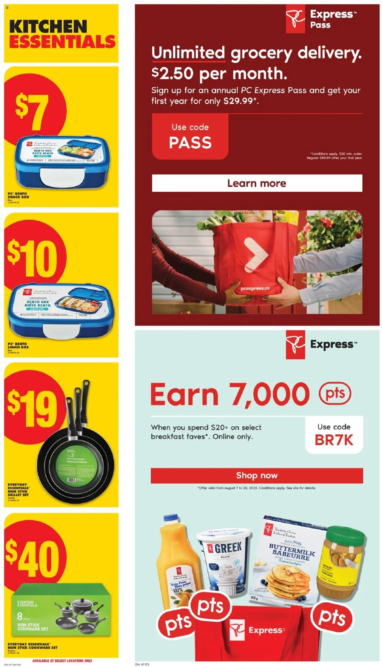 No Frills flyer valid from 14.08.2025 | Page: 12 | Products: PC, Box