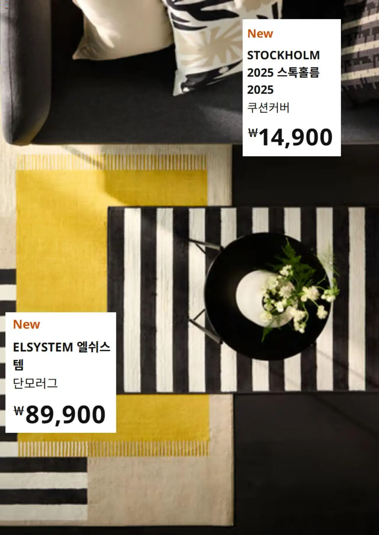 | 페이지: 6