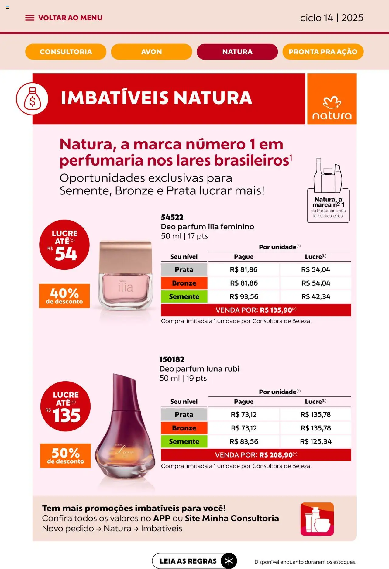 Avon Folheto - válido de 13.08.2025 | Página: 25