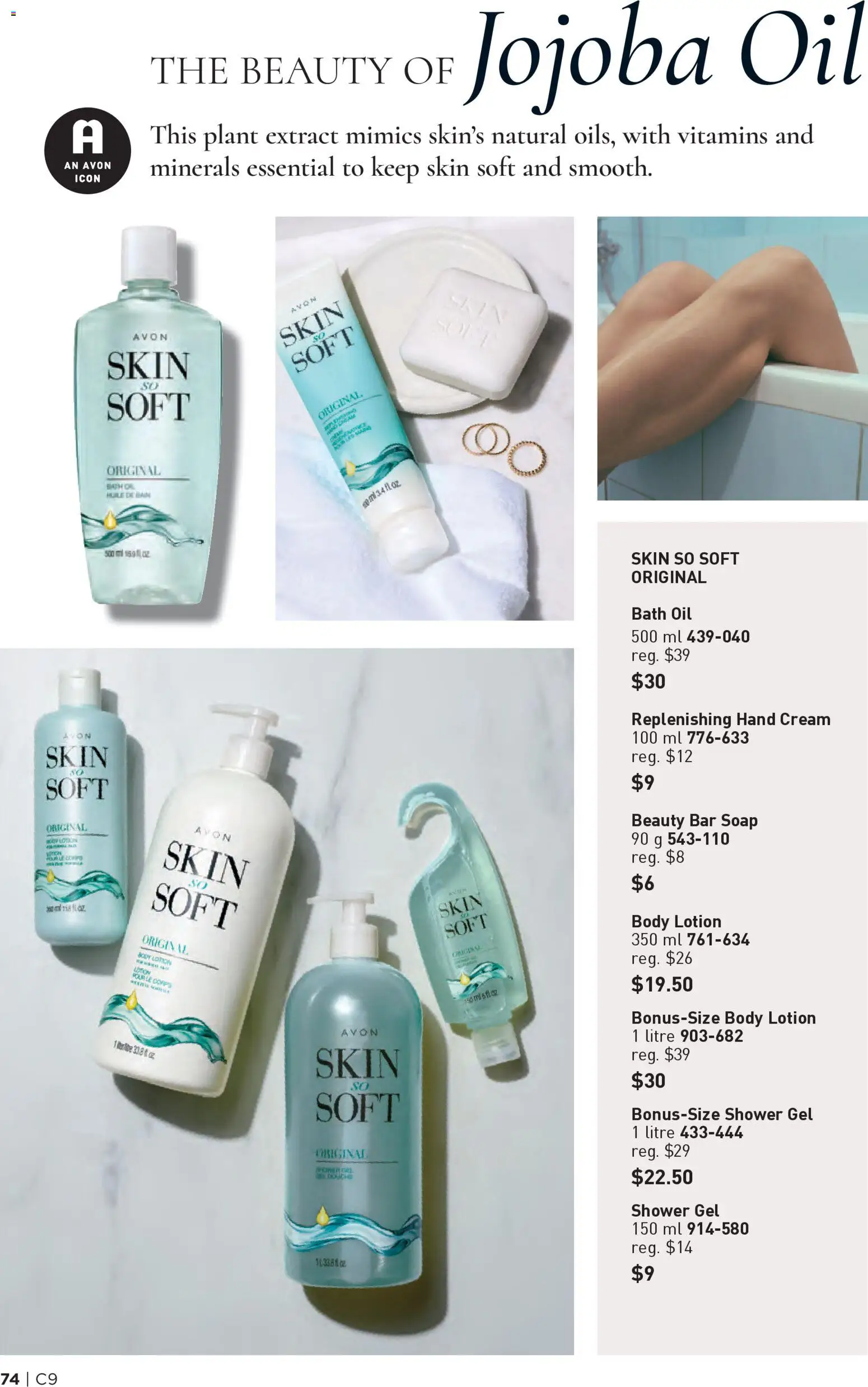 Avon flyer valid from 23.04.2026 | Page: 74 | Products: Cream, Body lotion, Hand cream, Soap