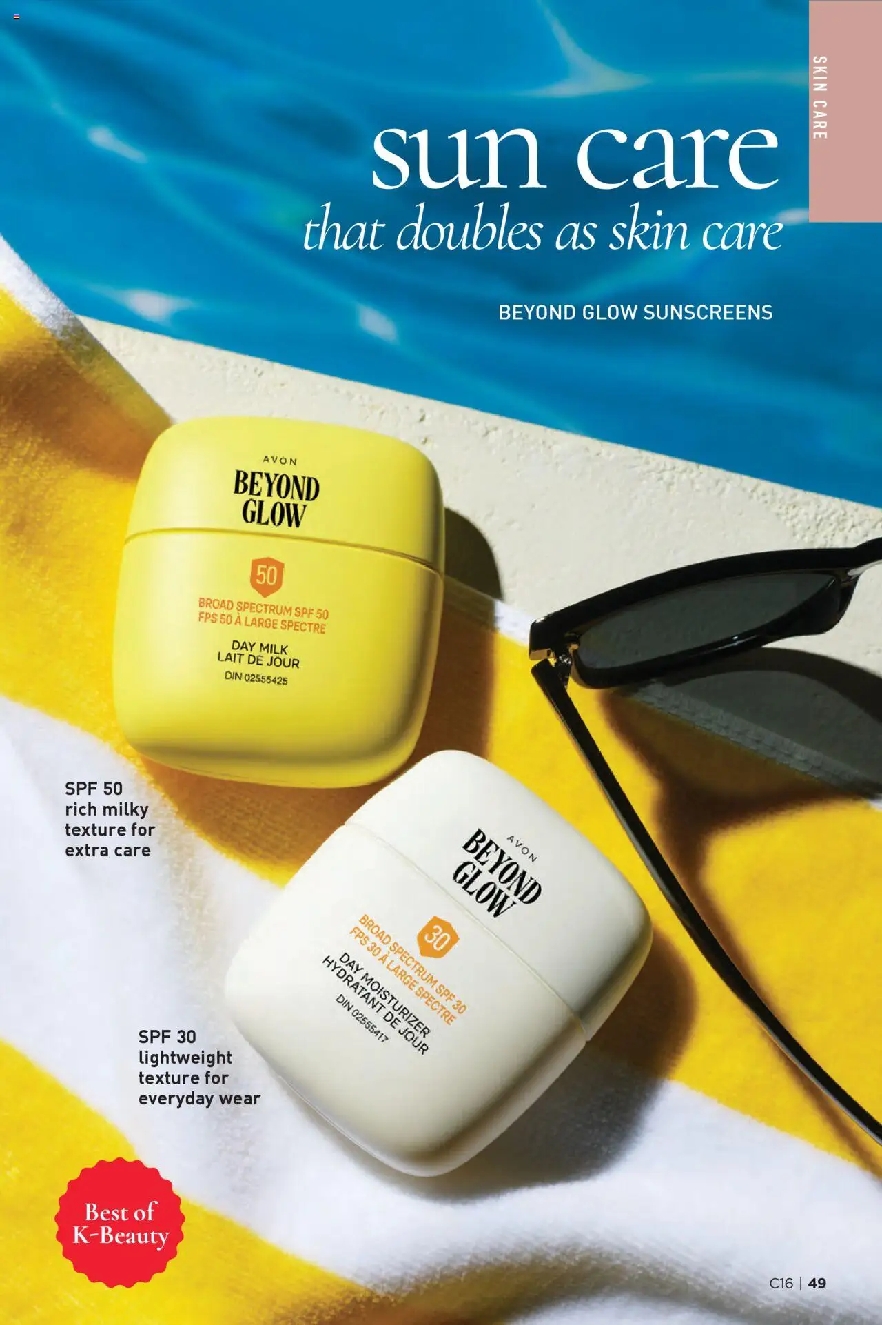 Avon flyer valid from 31.07.2025 | Page: 49 | Products: Sunscreen, Milk