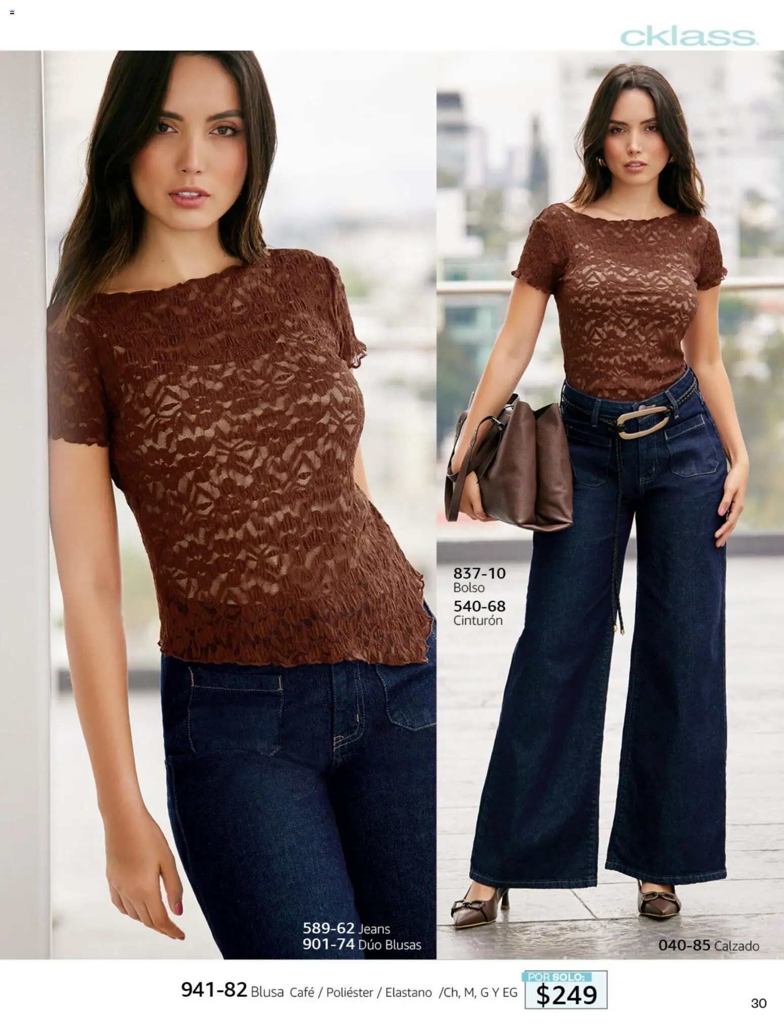 Nuevas ofertas de Cklass válidas en toda la República Mexicana desde el 02.01.2026. ¡Encuentra las mejores ofertas en Cklass catálogo Secrets! | Página: 64 | Productos: Blusa, Cinturón, Bolso, Café