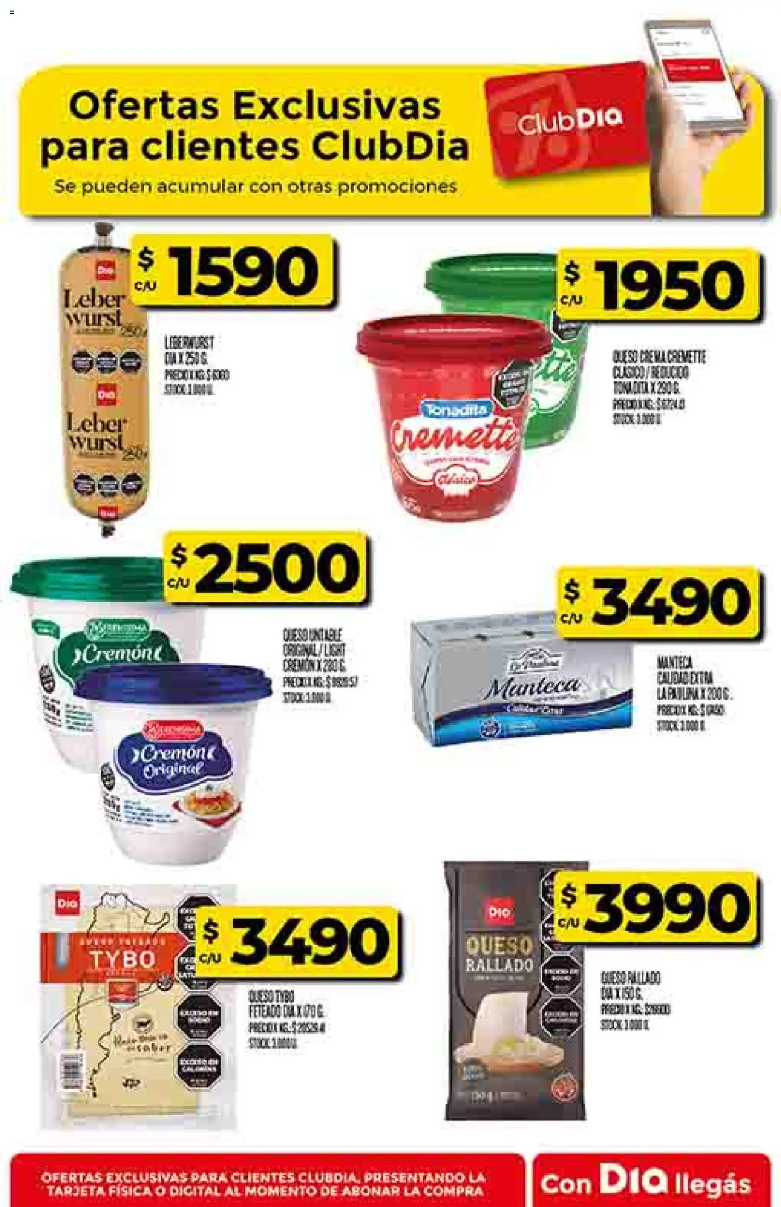 Supermercado DIA Ofertas │ válido desde el 29.10.2025 | Página: 43 | Productos: Queso crema, Manteca, Queso, Crema