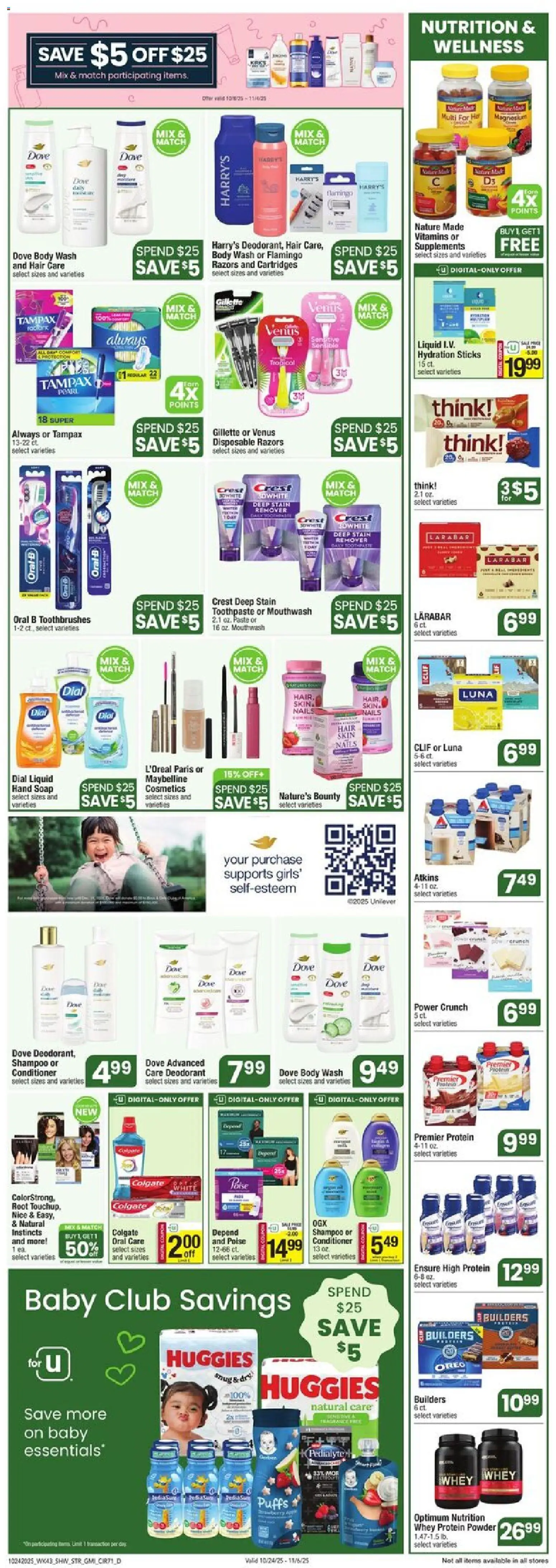Star Market Weekly Ad - valid from 24.10.2025 | Page: 6 | Products: Protein Powder, Shampoo, Mouthwash, Stain remover