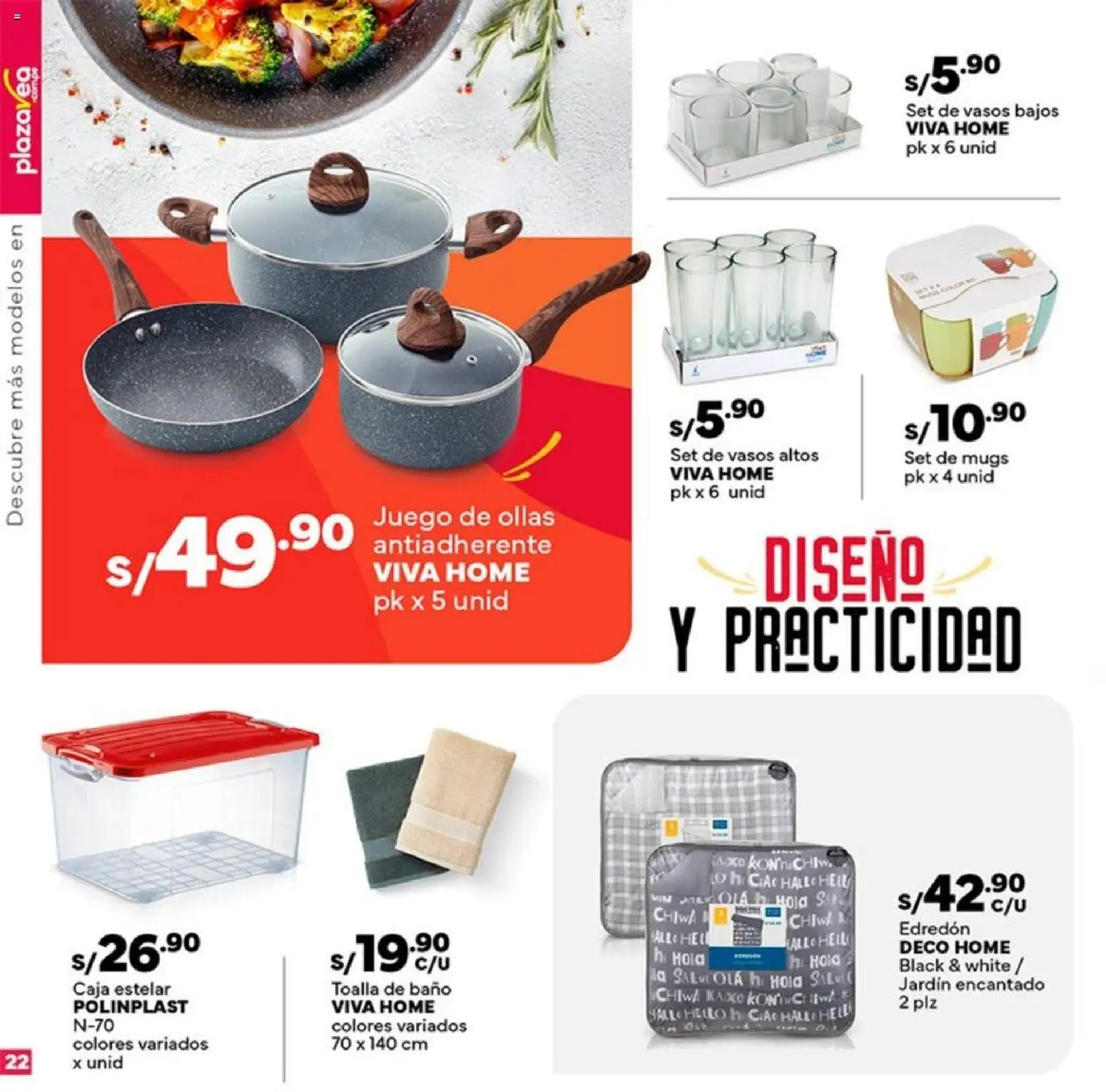 Catálogo Plaza Vea válido desde 12.11.2025 | Página: 22 | Productos: Caja, Toalla, Vasos, Juego