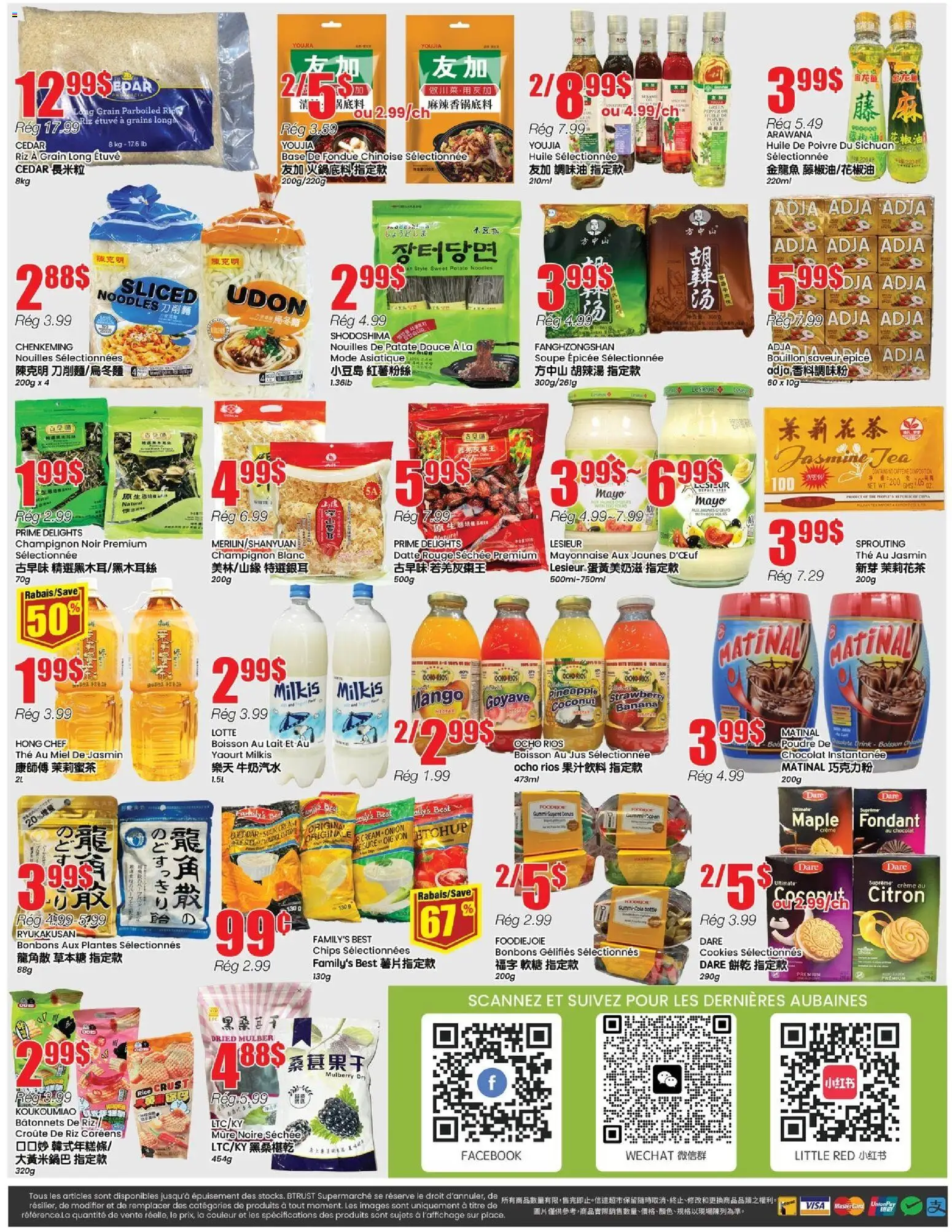 Btrust Supermarket flyer valid from 09.04.2026 | Page: 4 | Products: Tea, Chips, Cream, Cookies