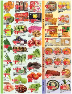 Preview of Btrust Supermarket flyer - Mississauga from shop Btrust Supermarket valid from 02.01.2026 | Page: 2