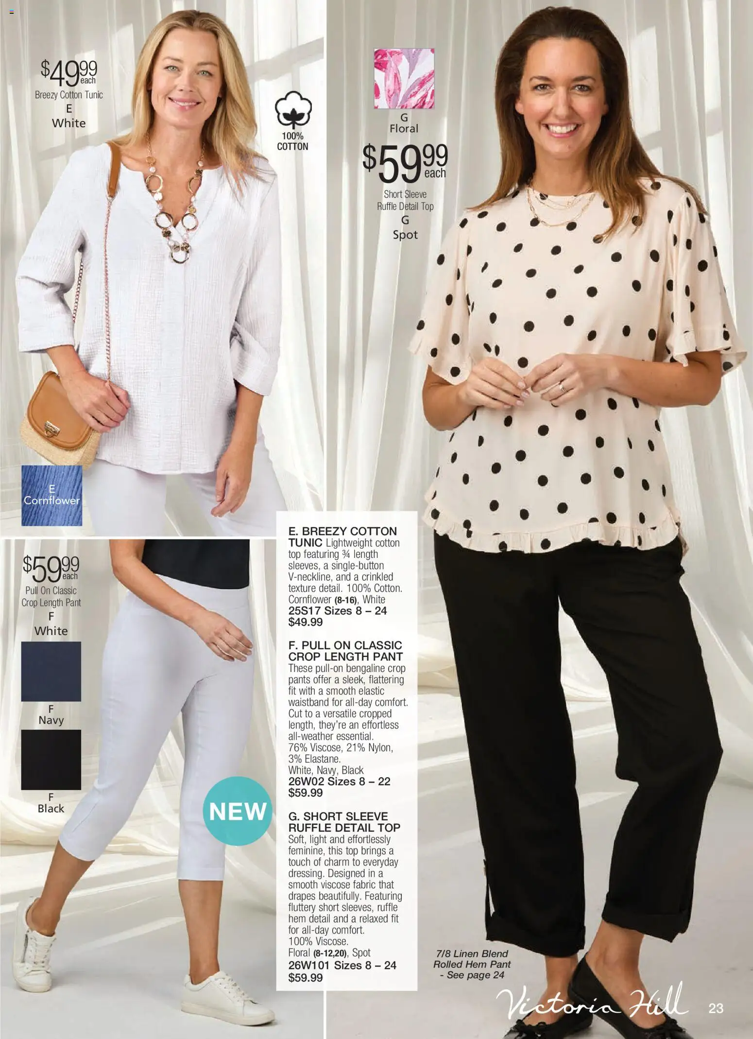 Innovations catalogue - valid from 07.01.2026 | Page: 35 | Products: Floral, Light, Pants, Tunic