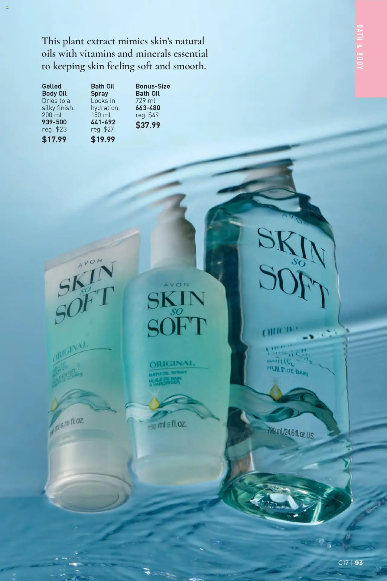 Avon flyer valid from 14.08.2025 | Page: 93 | Products: Bath, Oil
