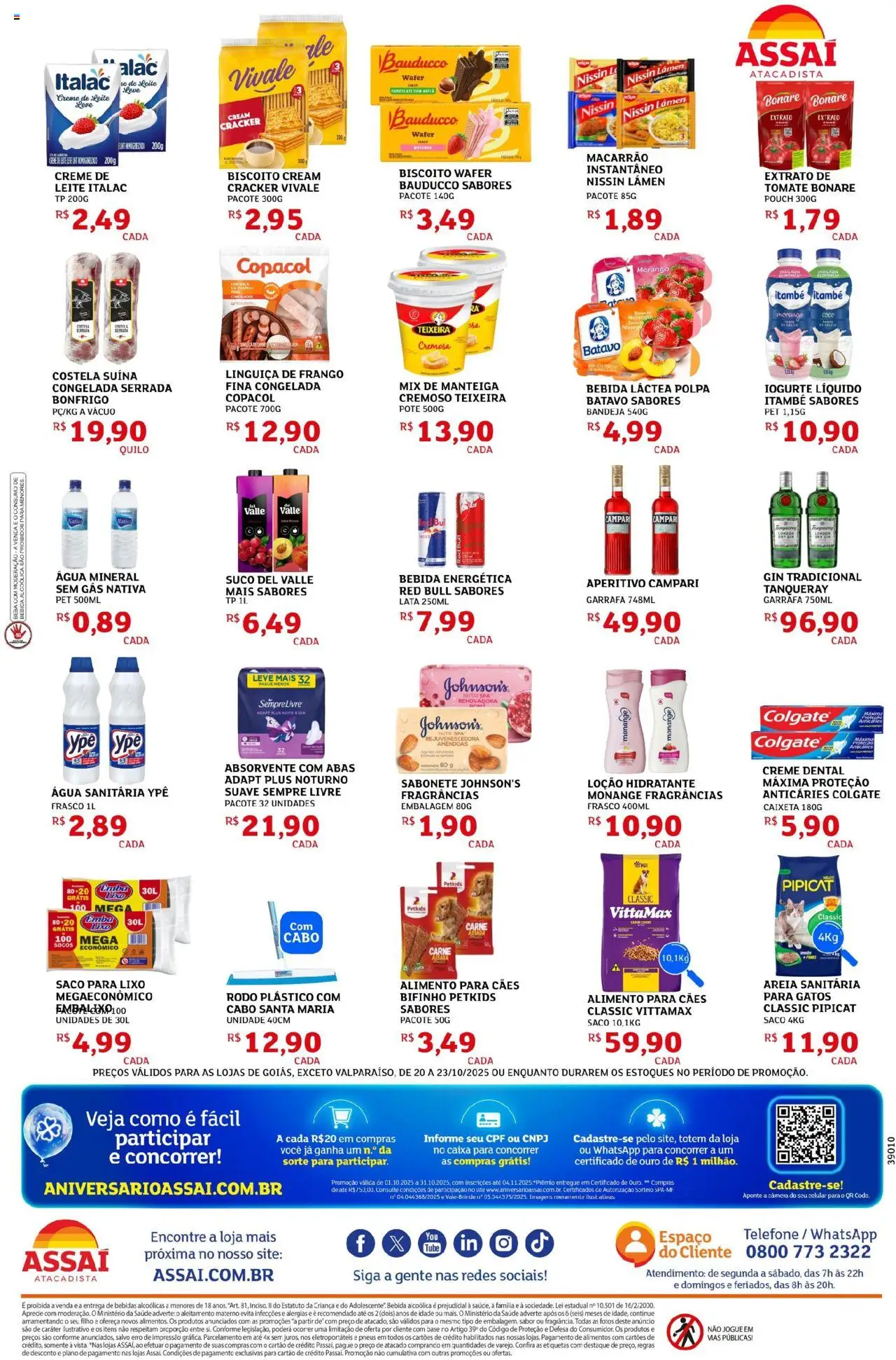 Assaí Atacadista Folheto - válido de 20.10.2025 | Página: 2 | Produtos: Biscoito, Suco, Carne, Absorvente