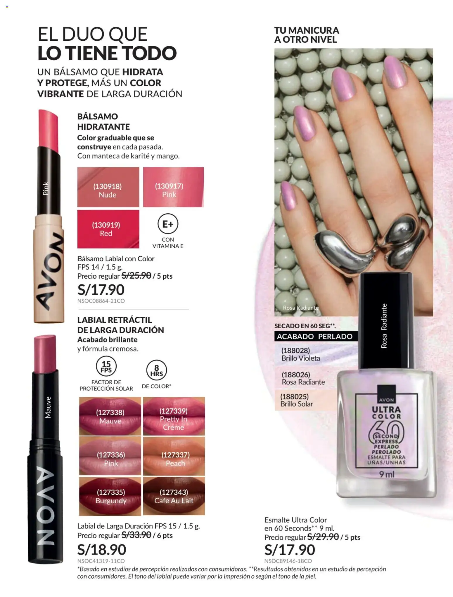 Catálogo Avon válido desde 31.01.2026 | Página: 29 | Productos: Café