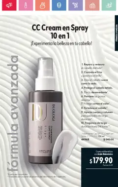 Nuevas ofertas de Oriflame válidas en toda la República Mexicana desde el 12.07.2025. ¡Encuentra las mejores ofertas en Oriflame campaña 10 2025! | Página: 11 | Productos: Crema, Brillo, Fragancia