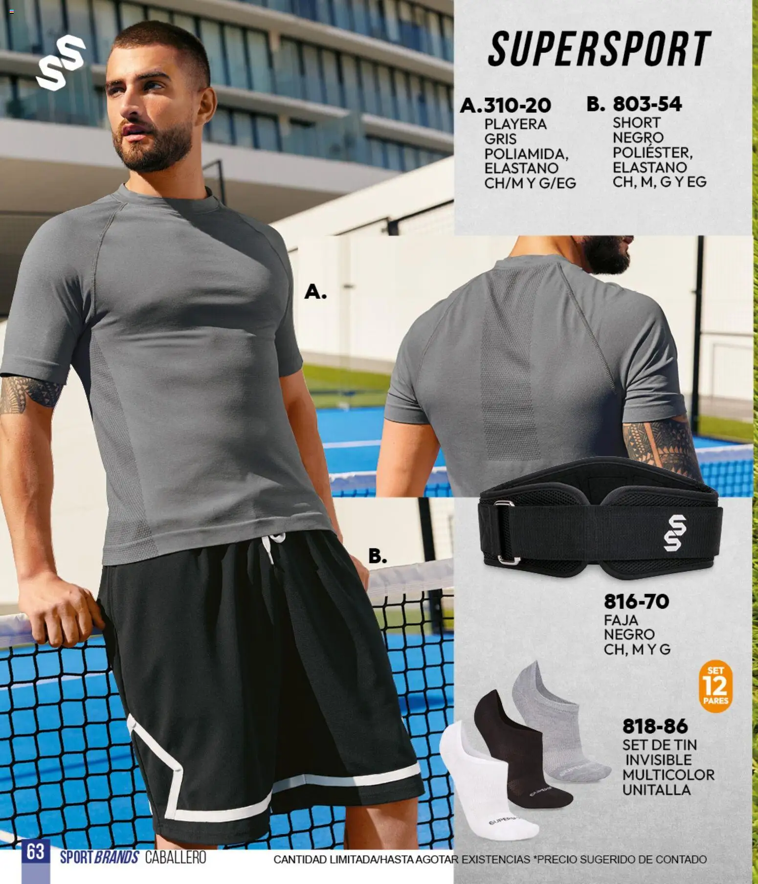 Nuevas ofertas de Cklass válidas en toda la República Mexicana desde el 05.03.2026. ¡Encuentra las mejores ofertas en Cklass catálogo Verano Sportbrands Dama! | Página: 227 | Productos: Playera, Short, Faja