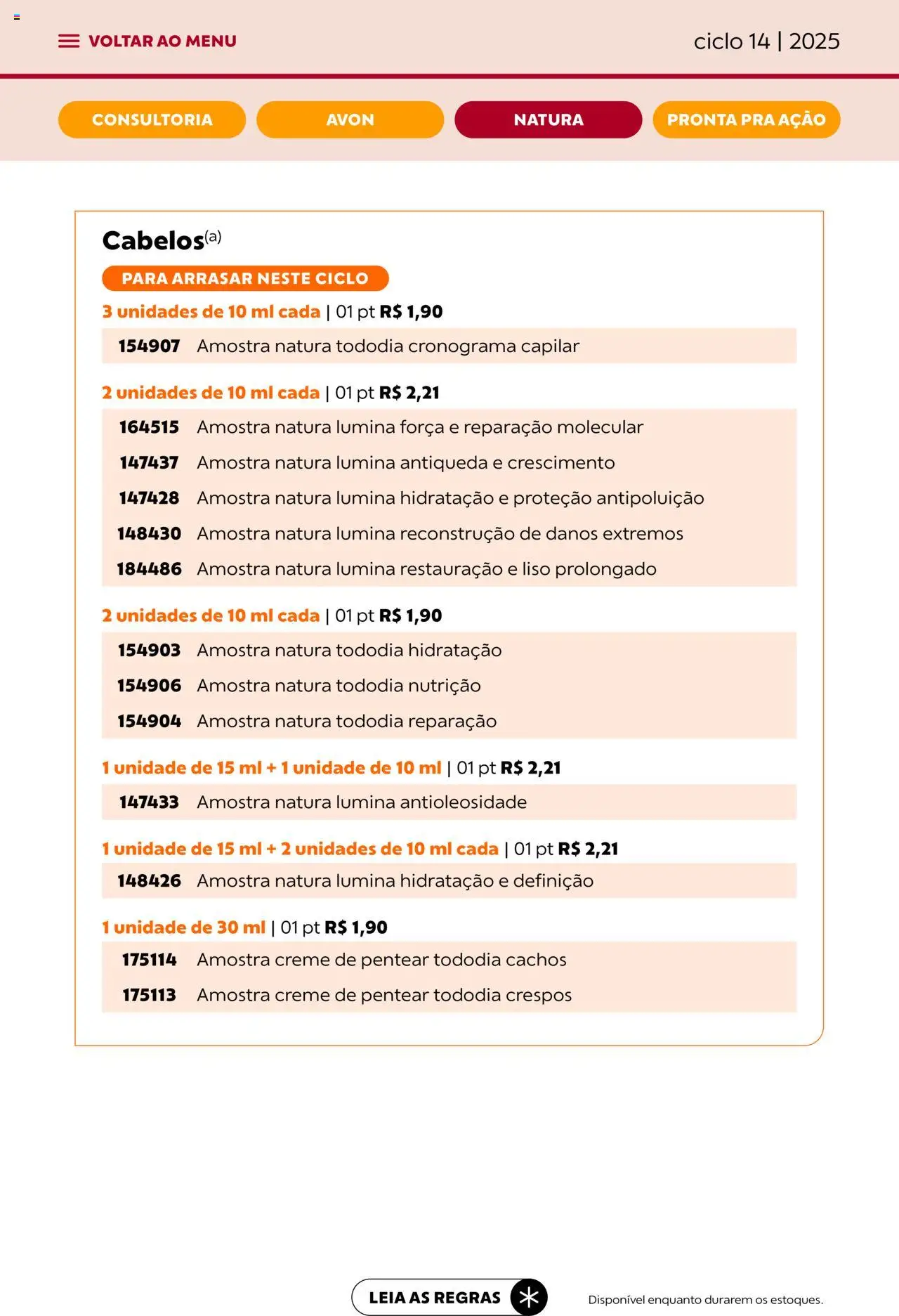 Avon Folheto - válido de 13.08.2025 | Página: 43 | Produtos: Creme