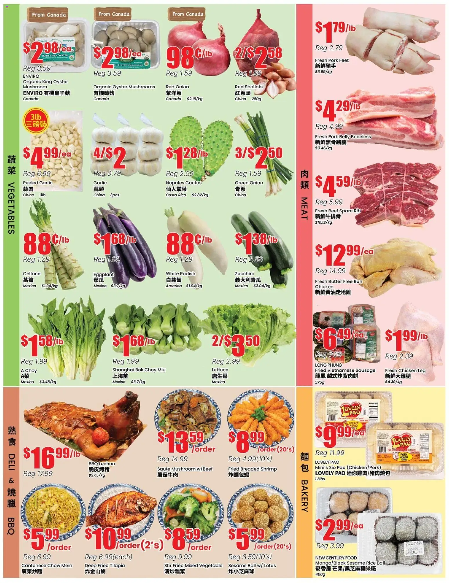 Btrust Supermarket flyer valid from 27.03.2026 | Page: 3